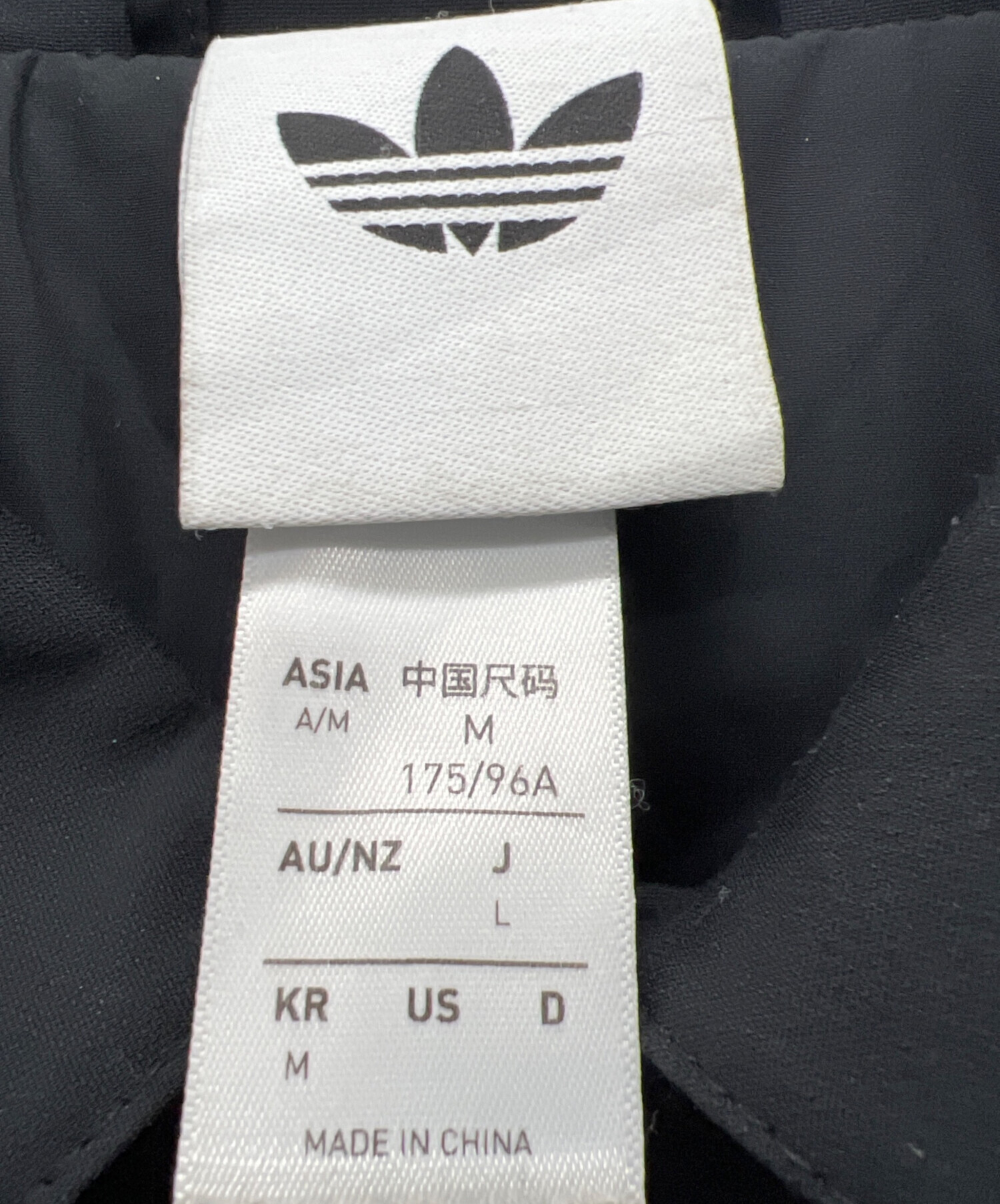 adidas 中綿　ジャケット L 未使用品　タグ付 中古・古着通販】adidas (アディダス) ジャケット ブラック サイズ:L