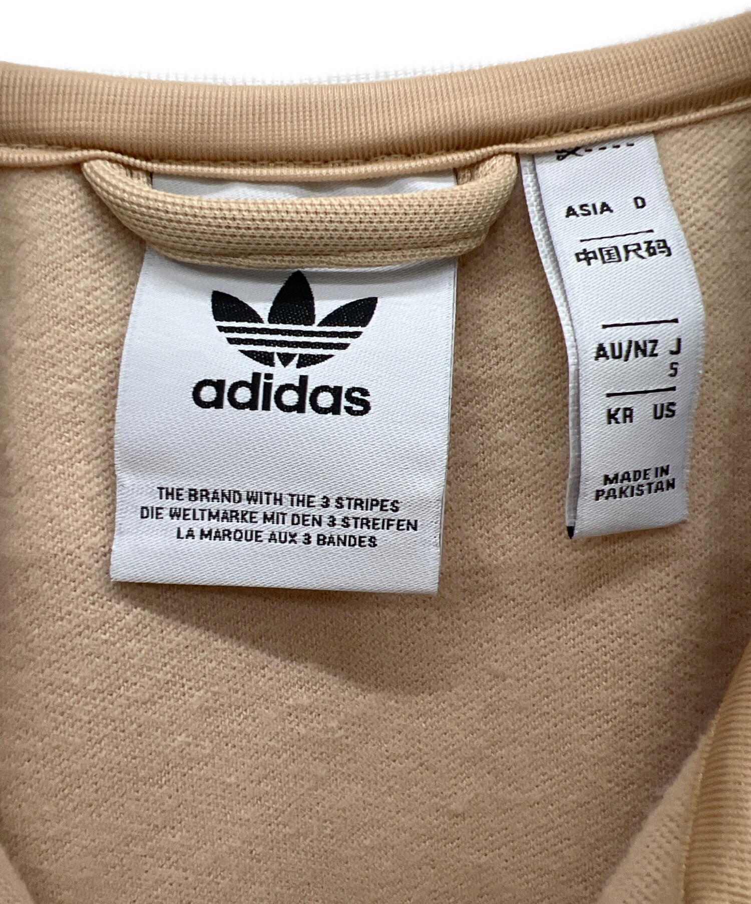 中古・古着通販】adidas Originals (アディダスオリジナル) アディ