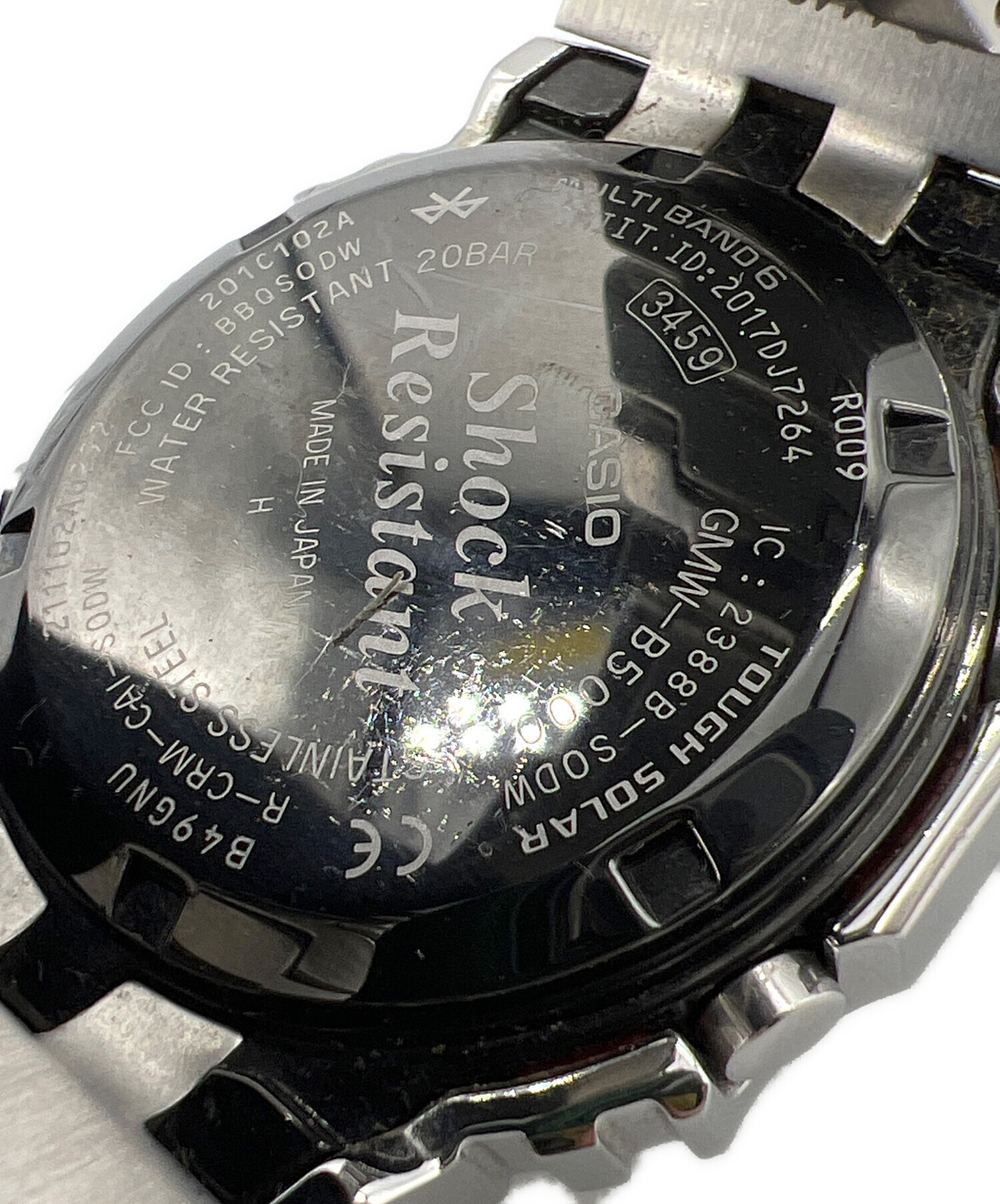 中古・古着通販】CASIO (カシオ) デジタルウォッチ G-SHOCK｜ブランド