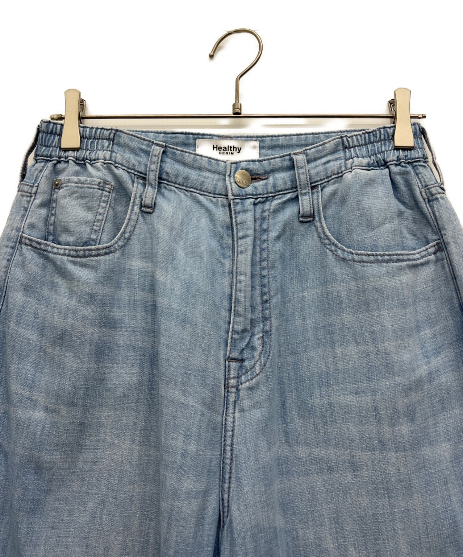 中古・古着通販】Healthy DENIM (ヘルシーデニム) パンツ ブルー