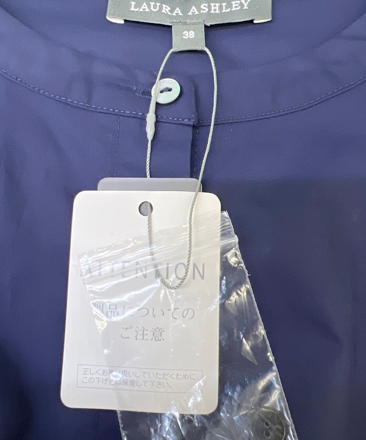 中古・古着通販】LAURA ASHLEY (ローラ アシュレイ) 長袖ワンピース 