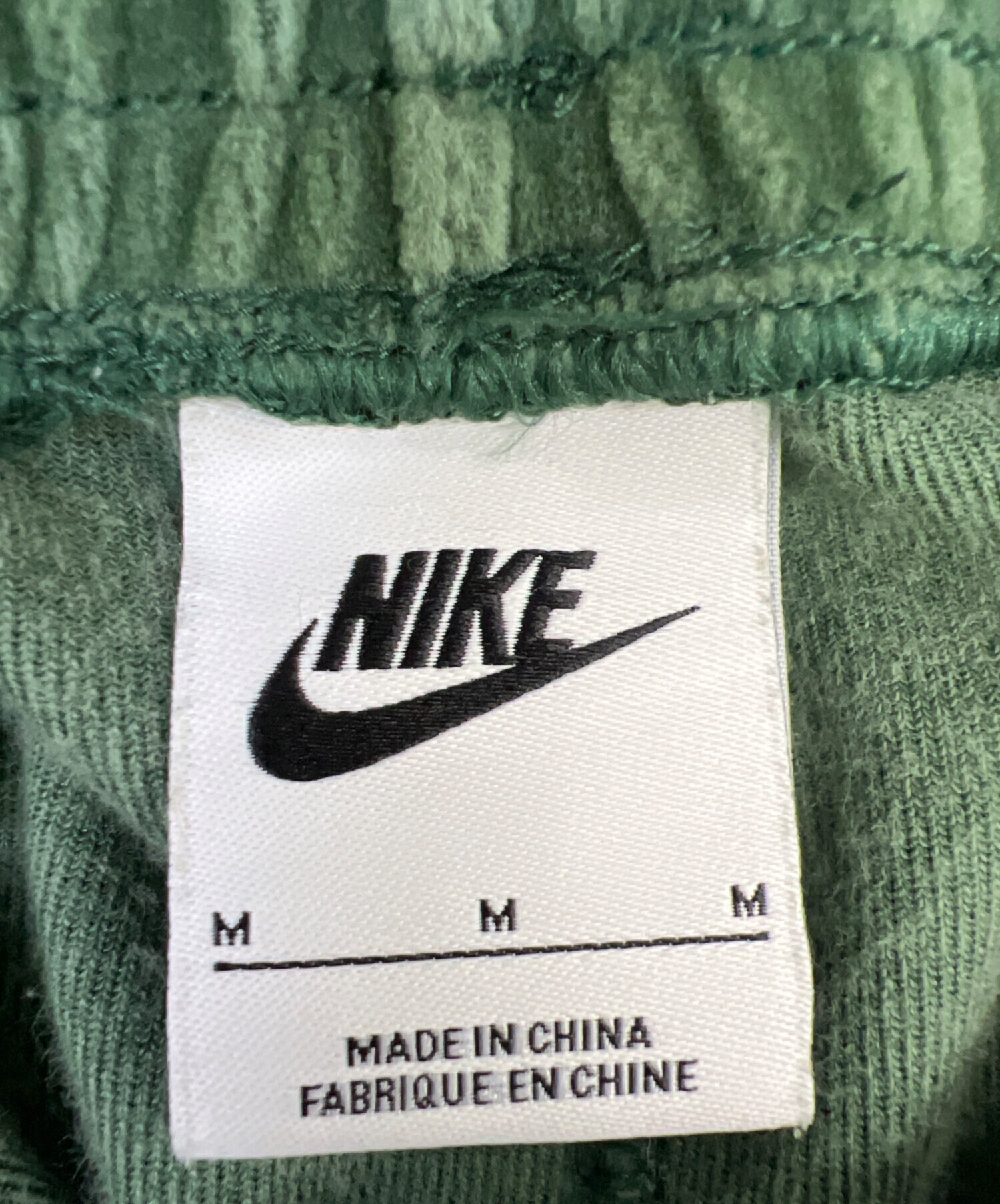 中古・古着通販】NIKE (ナイキ) トラックパンツ グリーン サイズ:M