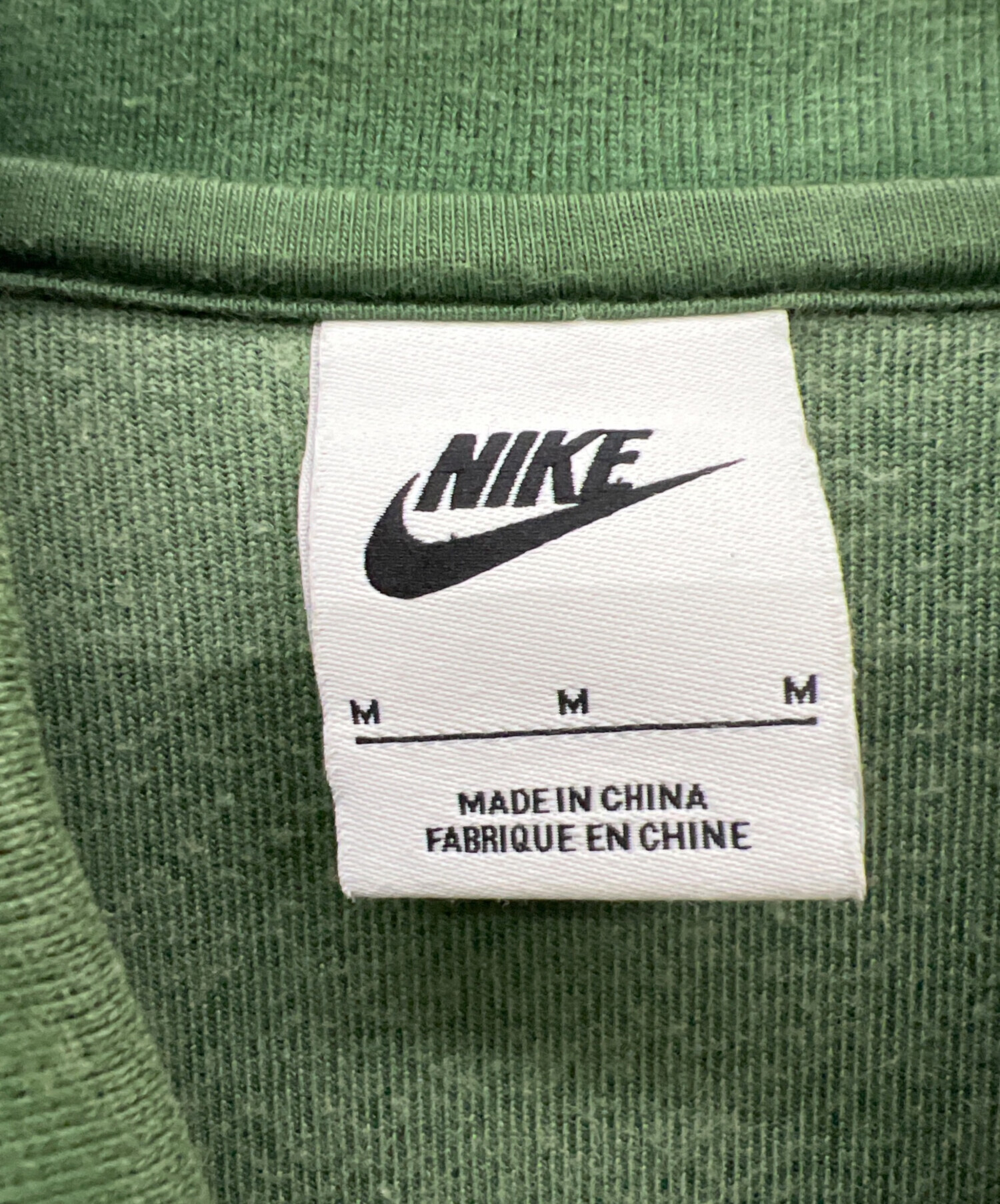 中古・古着通販】NIKE (ナイキ) ベロアトラックジャケット グリーン 