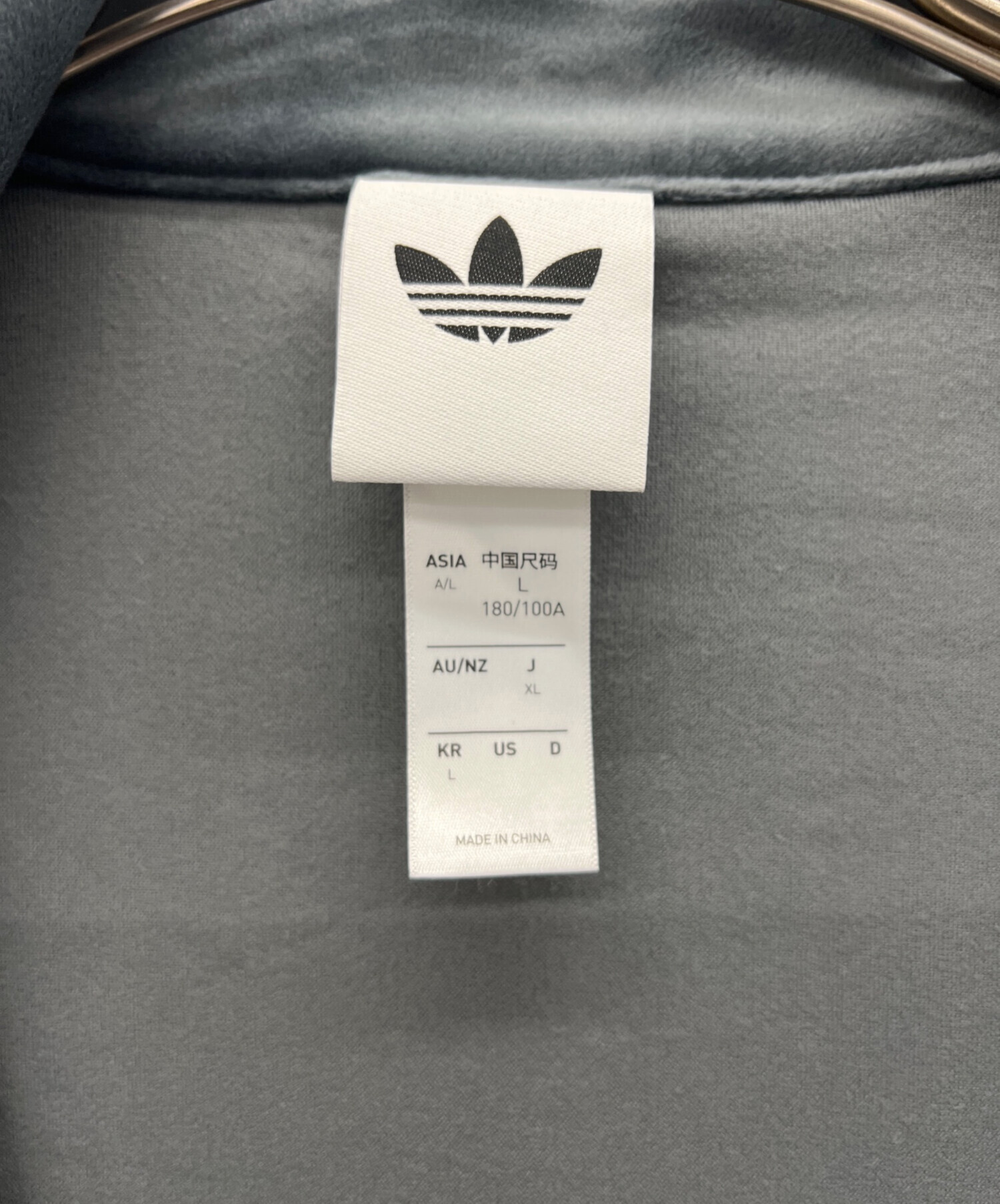 中古・古着通販】adidas (アディダス) ベロアトラックジャケット