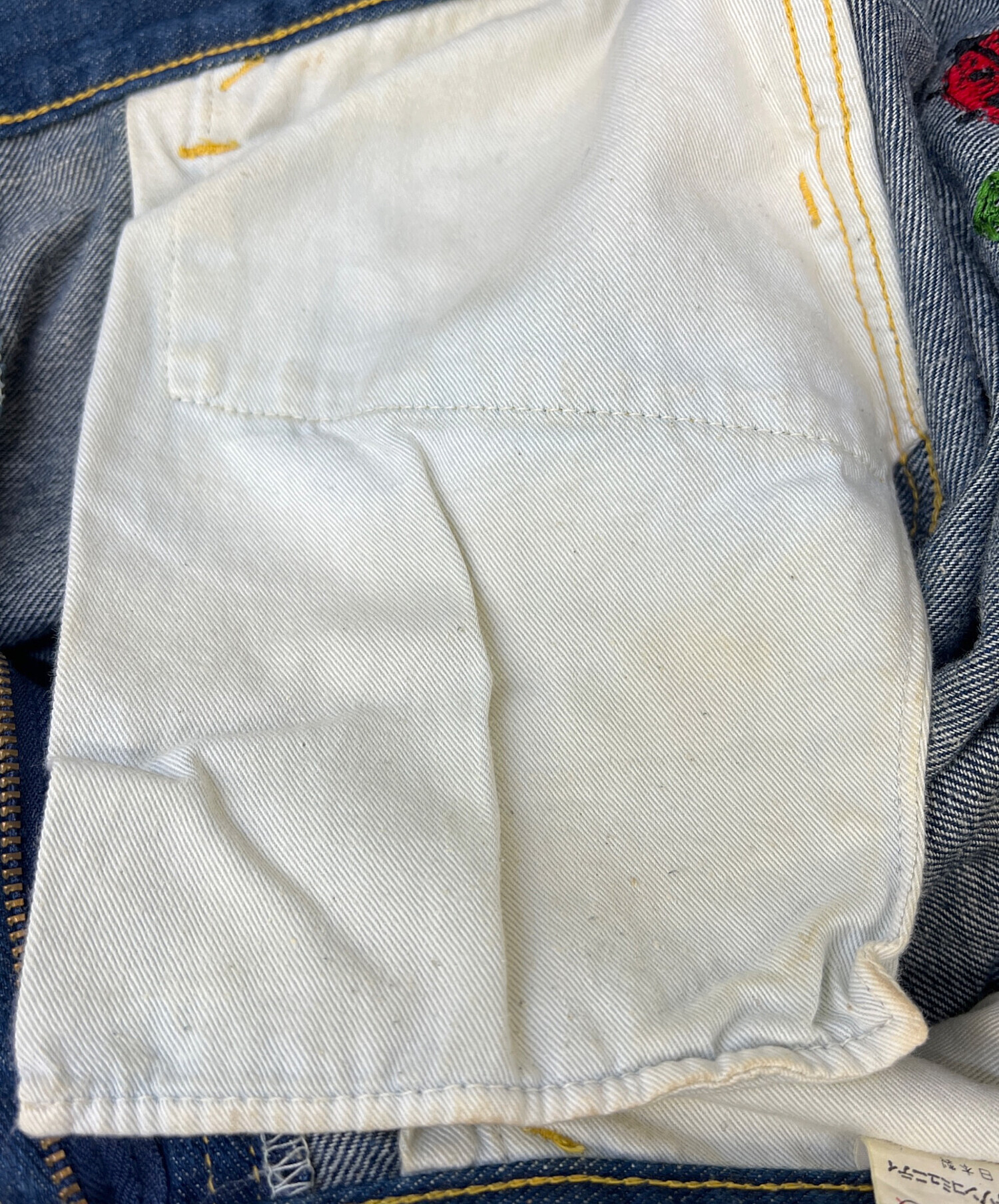 中古・古着通販】Hysteric Glamour (ヒステリックグラマー) デニム