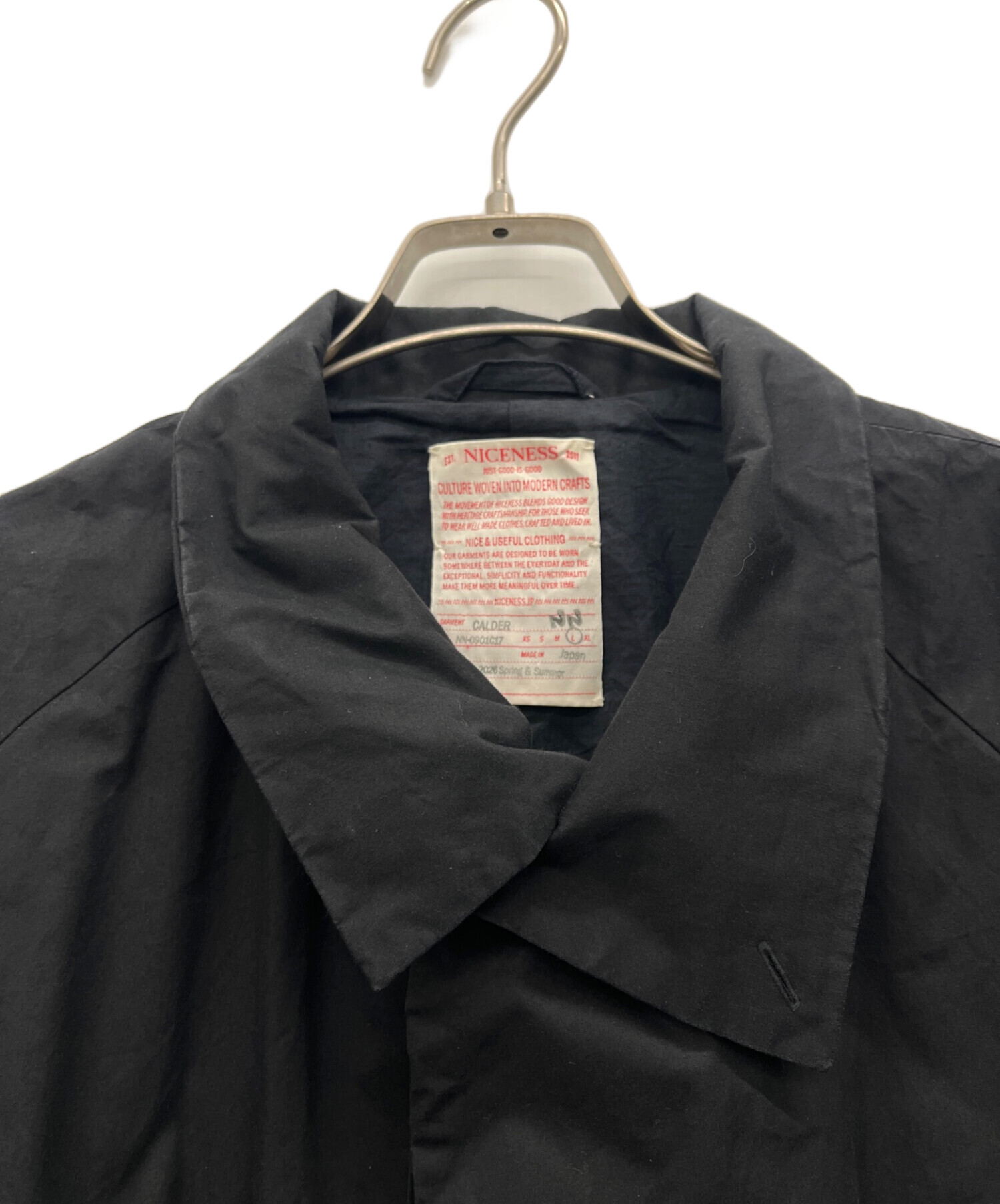 中古・古着通販】NICENESS (ナイスネス) Calder ローバーコート