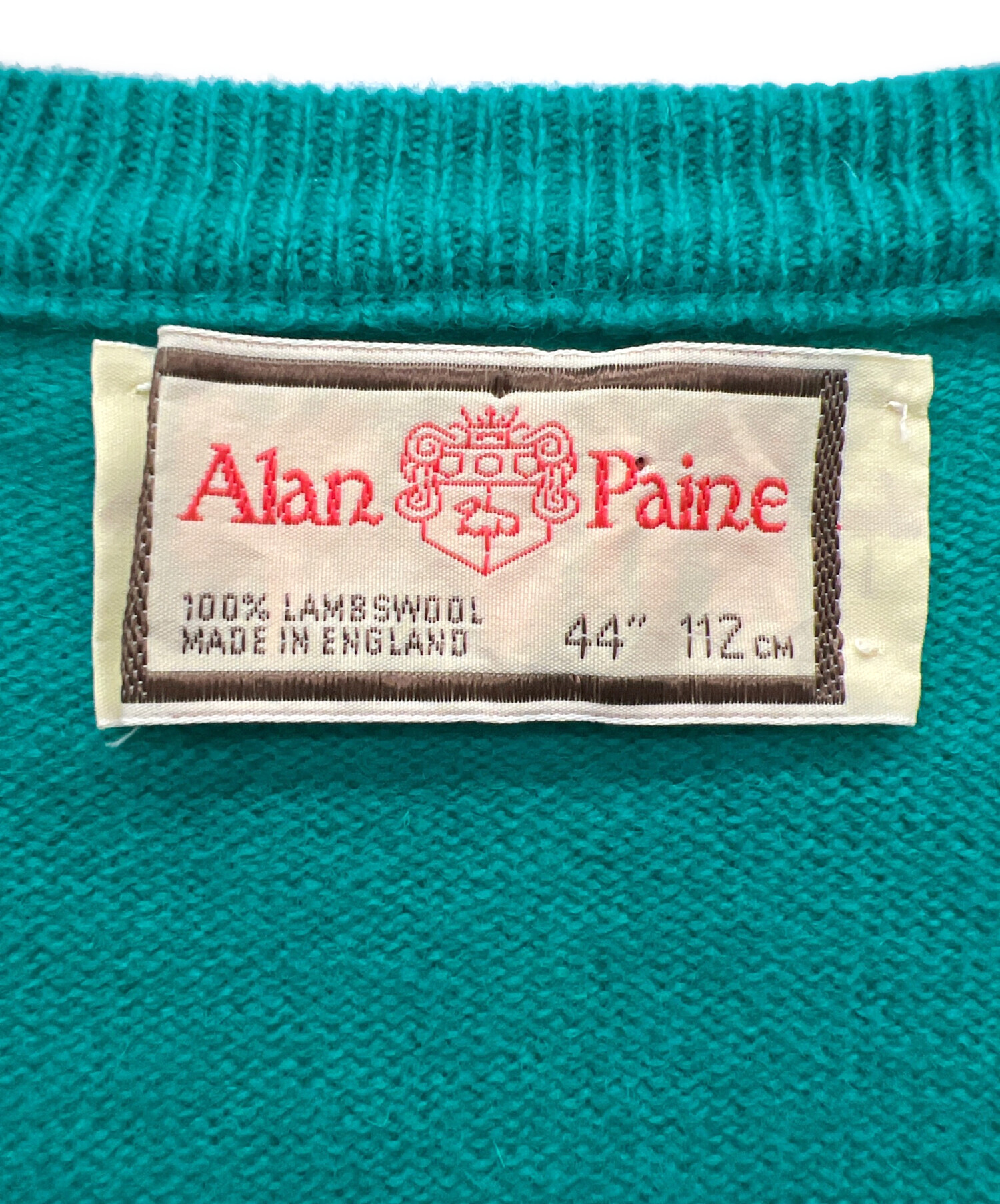 中古・古着通販】ALAN PAINE (アランペイン) Vネックニット グリーン