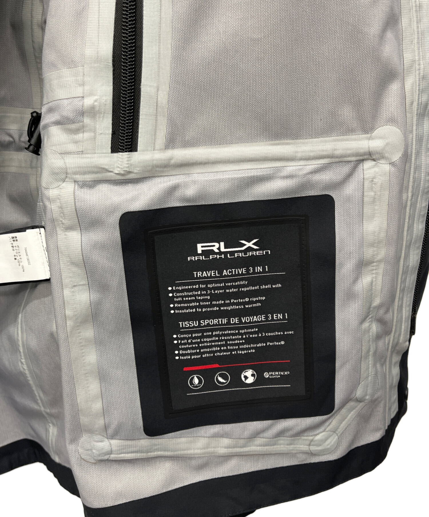 中古・古着通販】RLX RALPH LAUREN (アールエルエックスラルフローレン