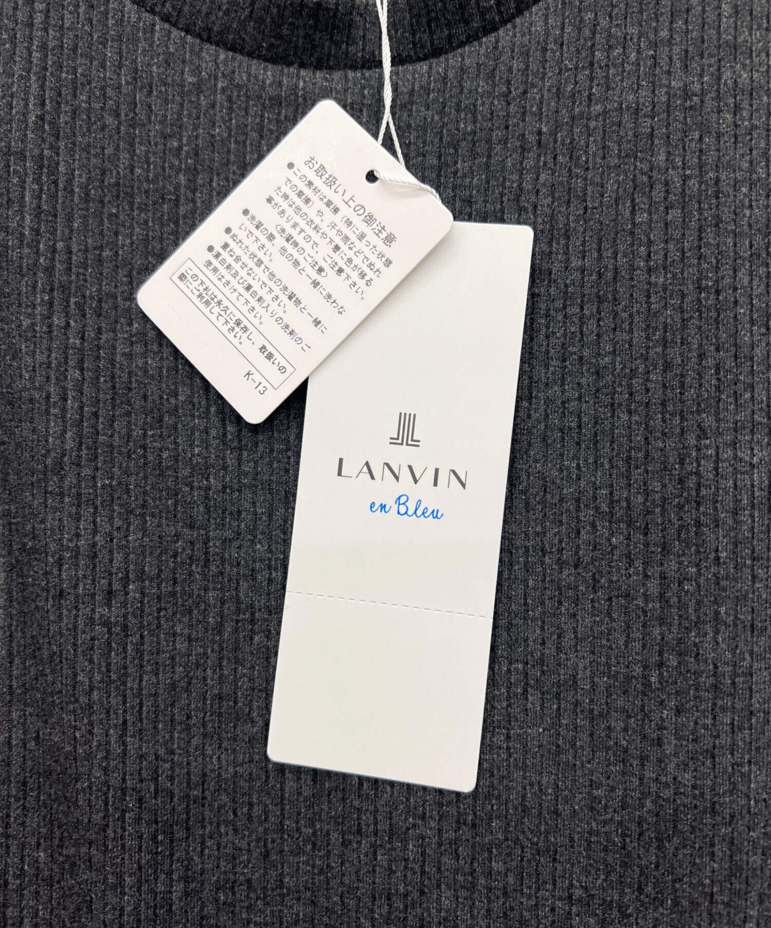 中古・古着通販】LANVIN en Bleu (ランバンオンブルー) ノースリーブ