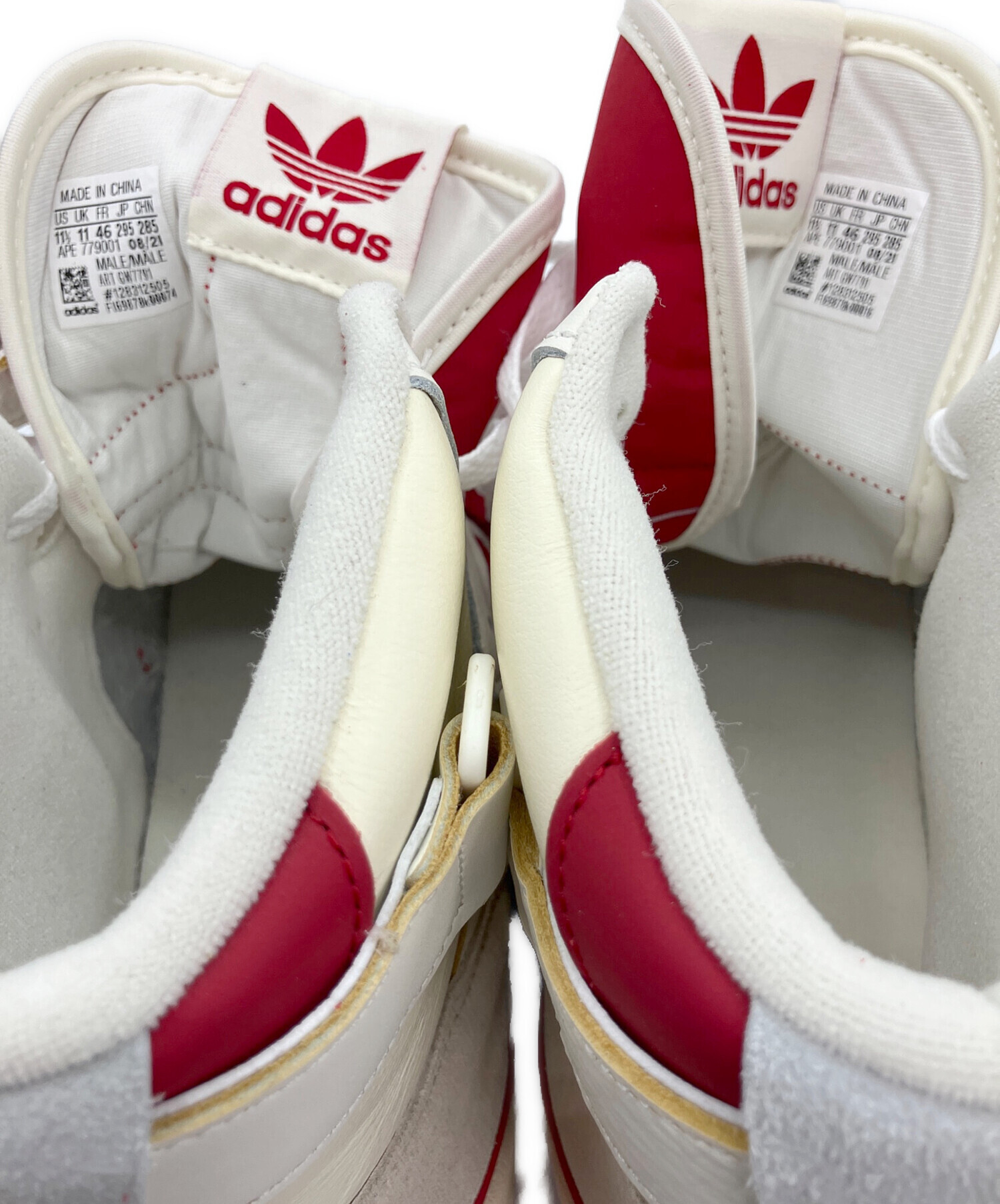 中古・古着通販】adidas (アディダス) FORUM 84 HI “Indiana Hoosiers 