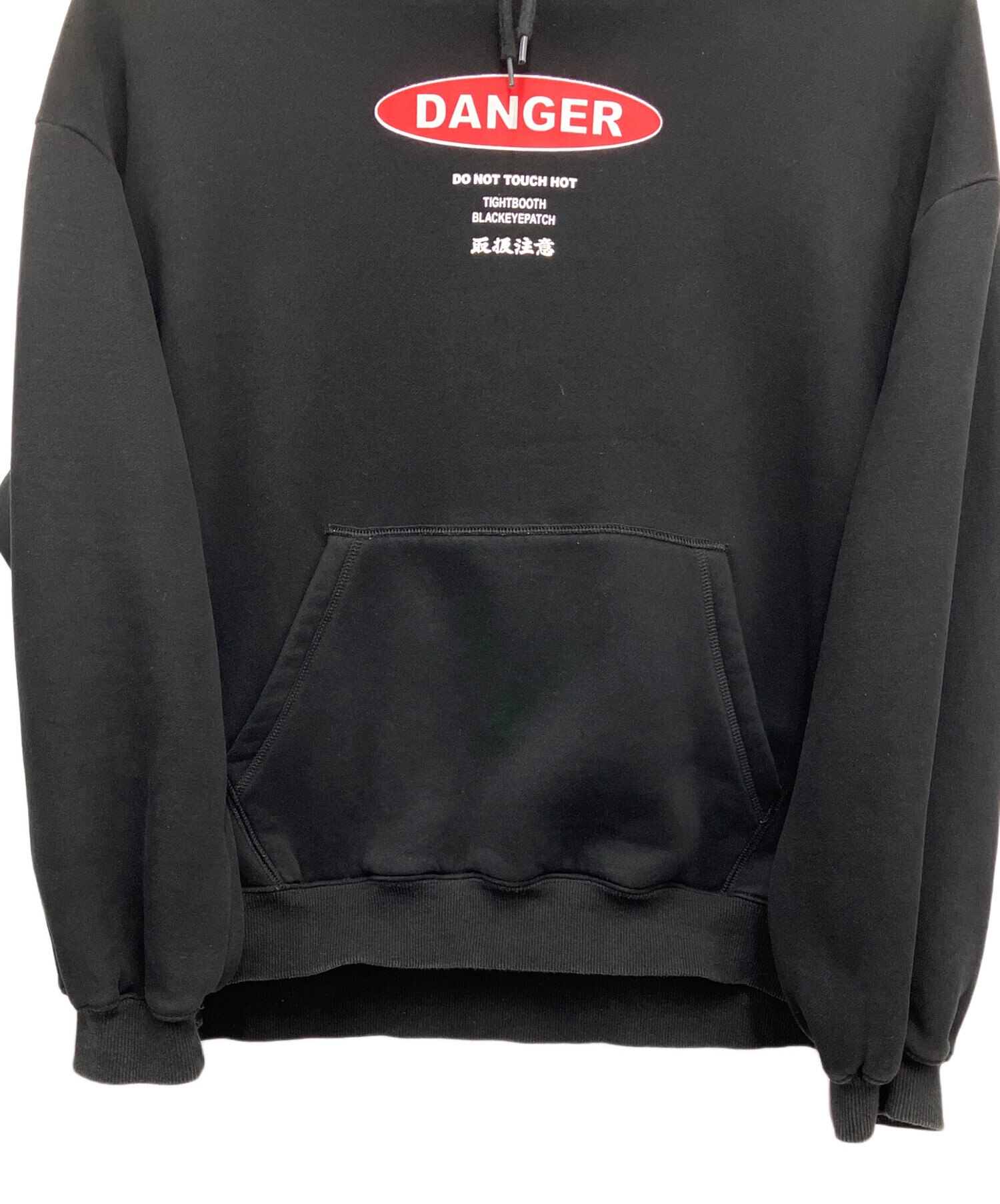 TIGHTBOOTH PRODUCTION 取扱注意　パーカー M 中古・古着通販】TIGHTBOOTH PRODUCTION (タイトブースプロダクション