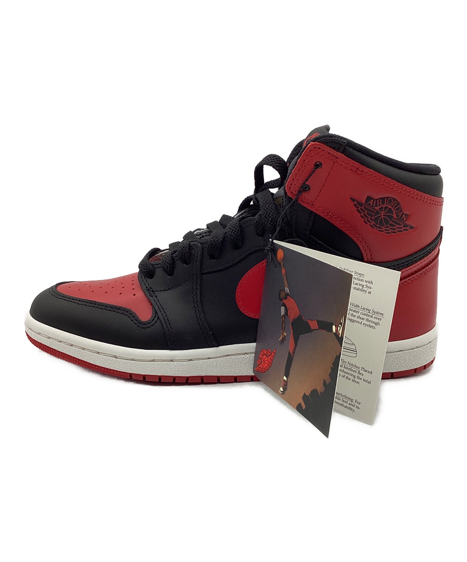 中古・古着通販】NIKE (ナイキ) Nike Air Jordan 1 High 85 