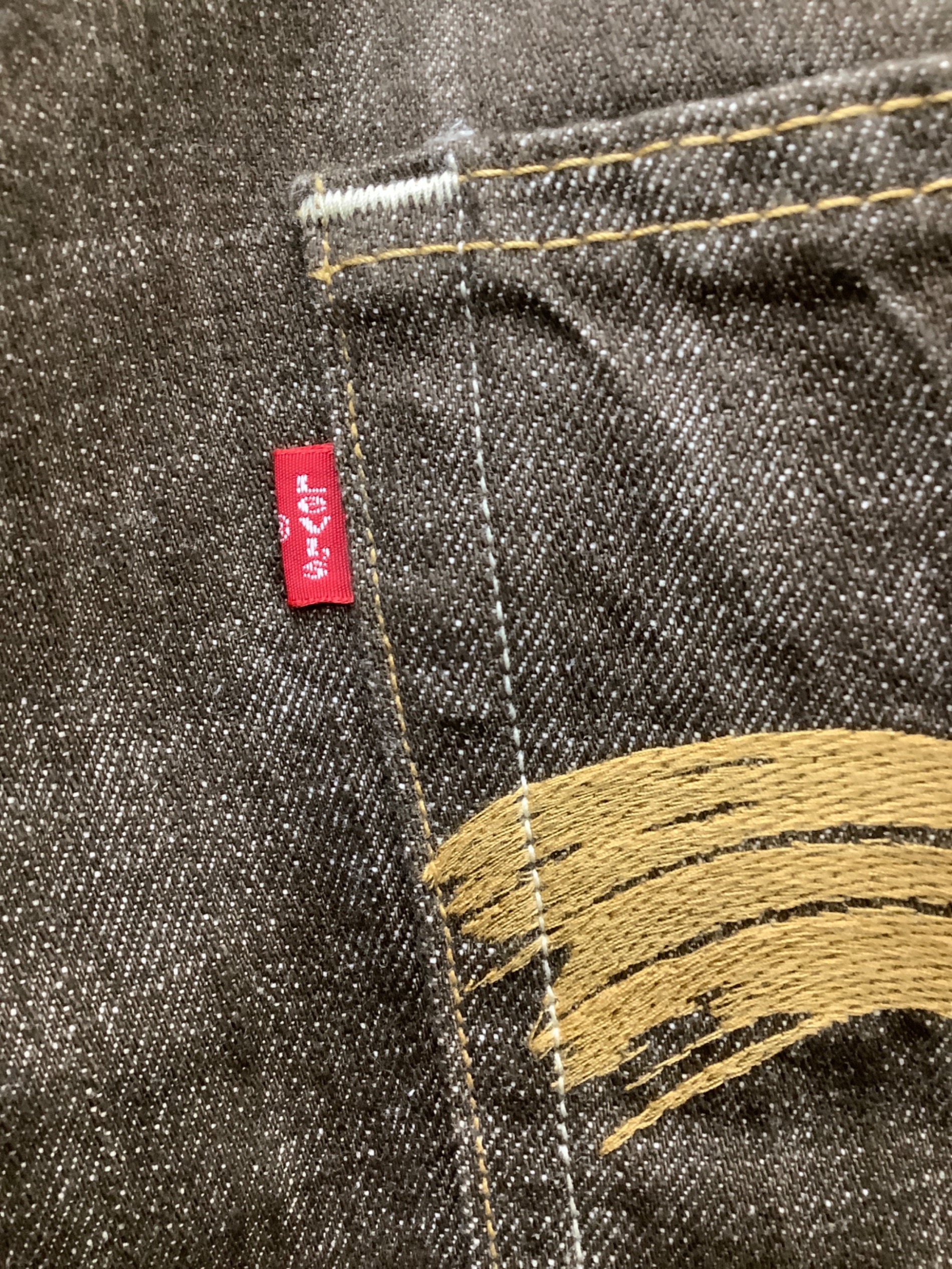 中古・古着通販】LEVI'S (リーバイス) 569デニムパンツ ブラウン