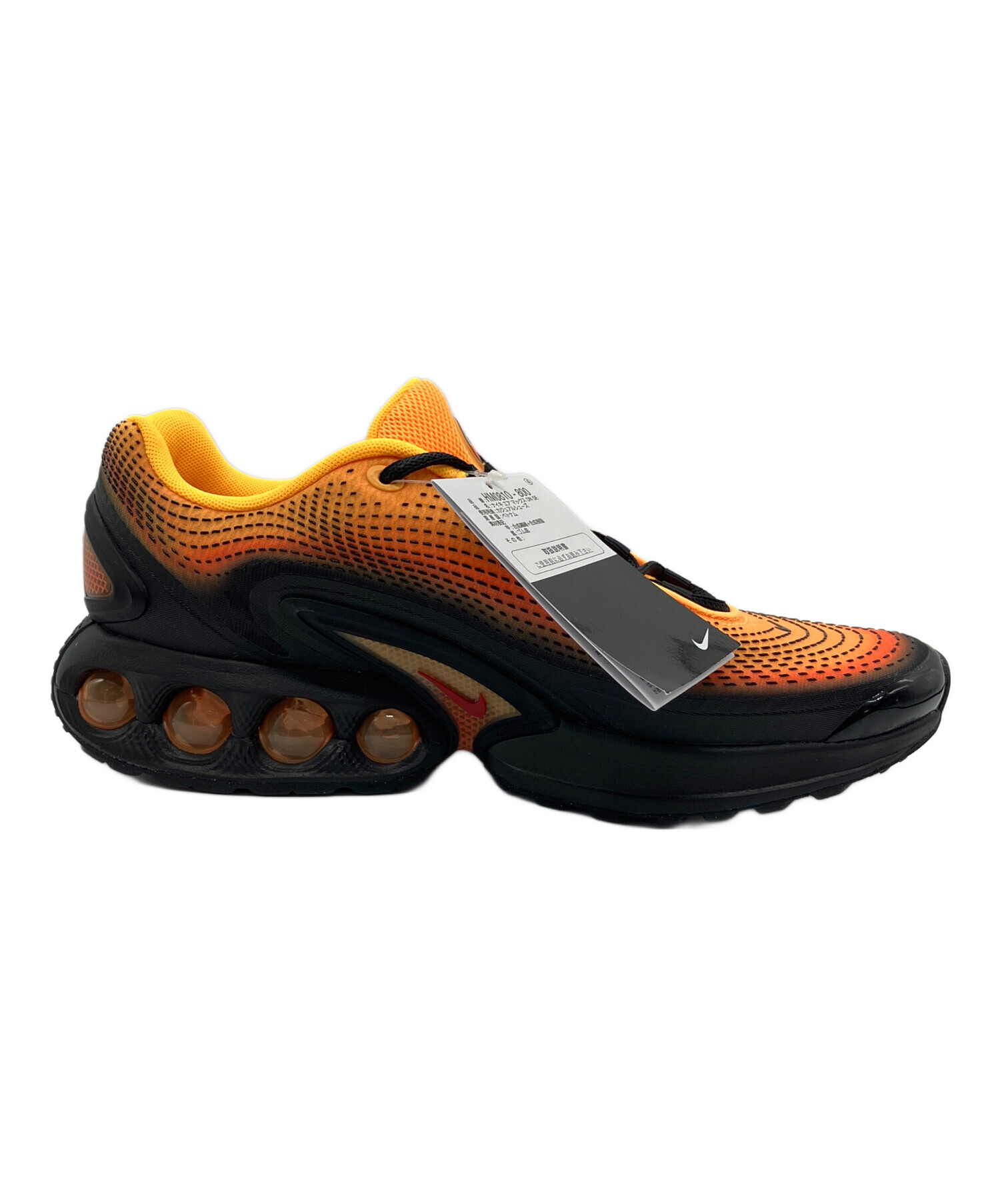 中古・古着通販】NIKE (ナイキ) AIR MAX DN SE LASER オレンジ