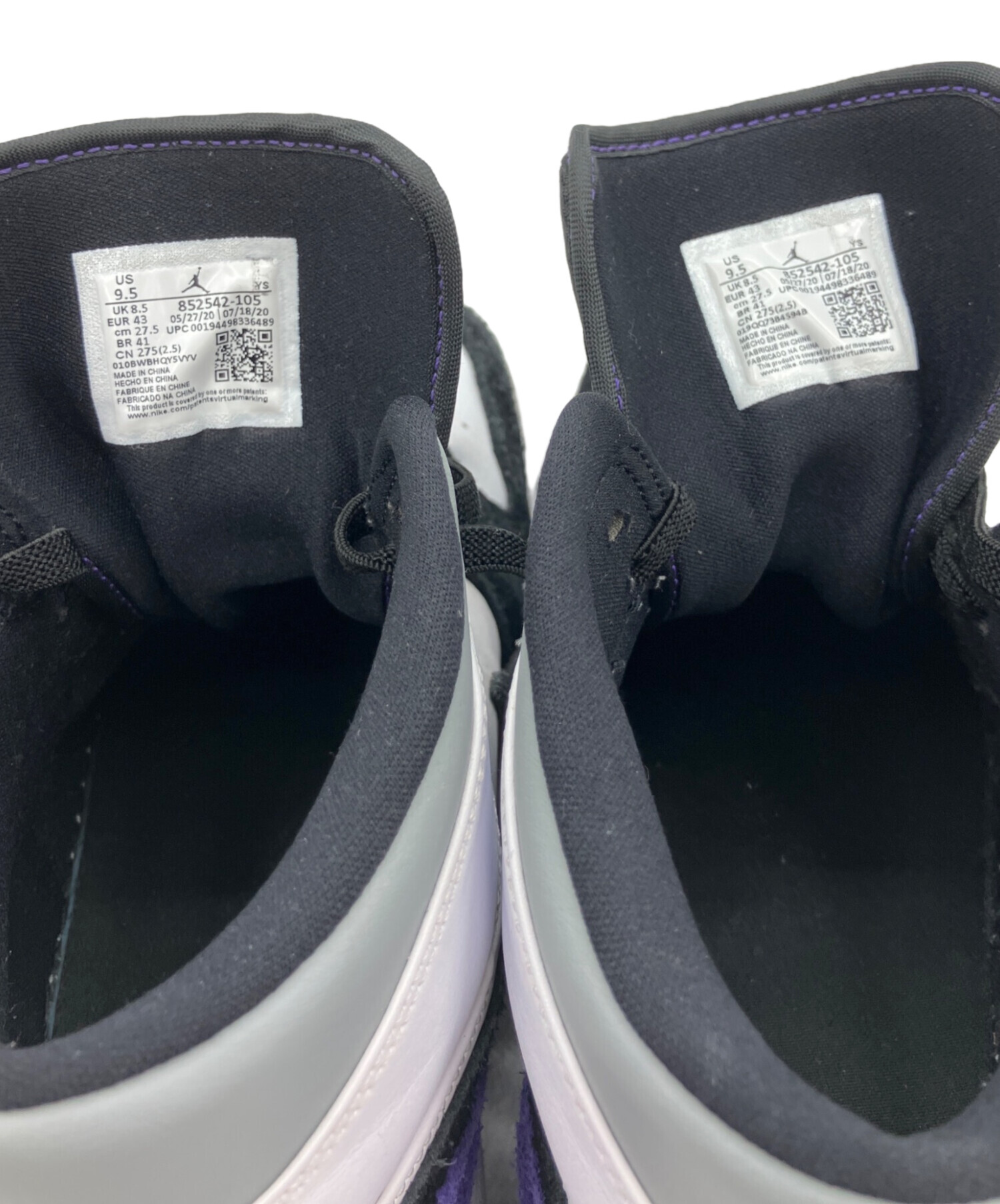 中古・古着通販】NIKE (ナイキ) Nike Air Jordan 1 Mid 