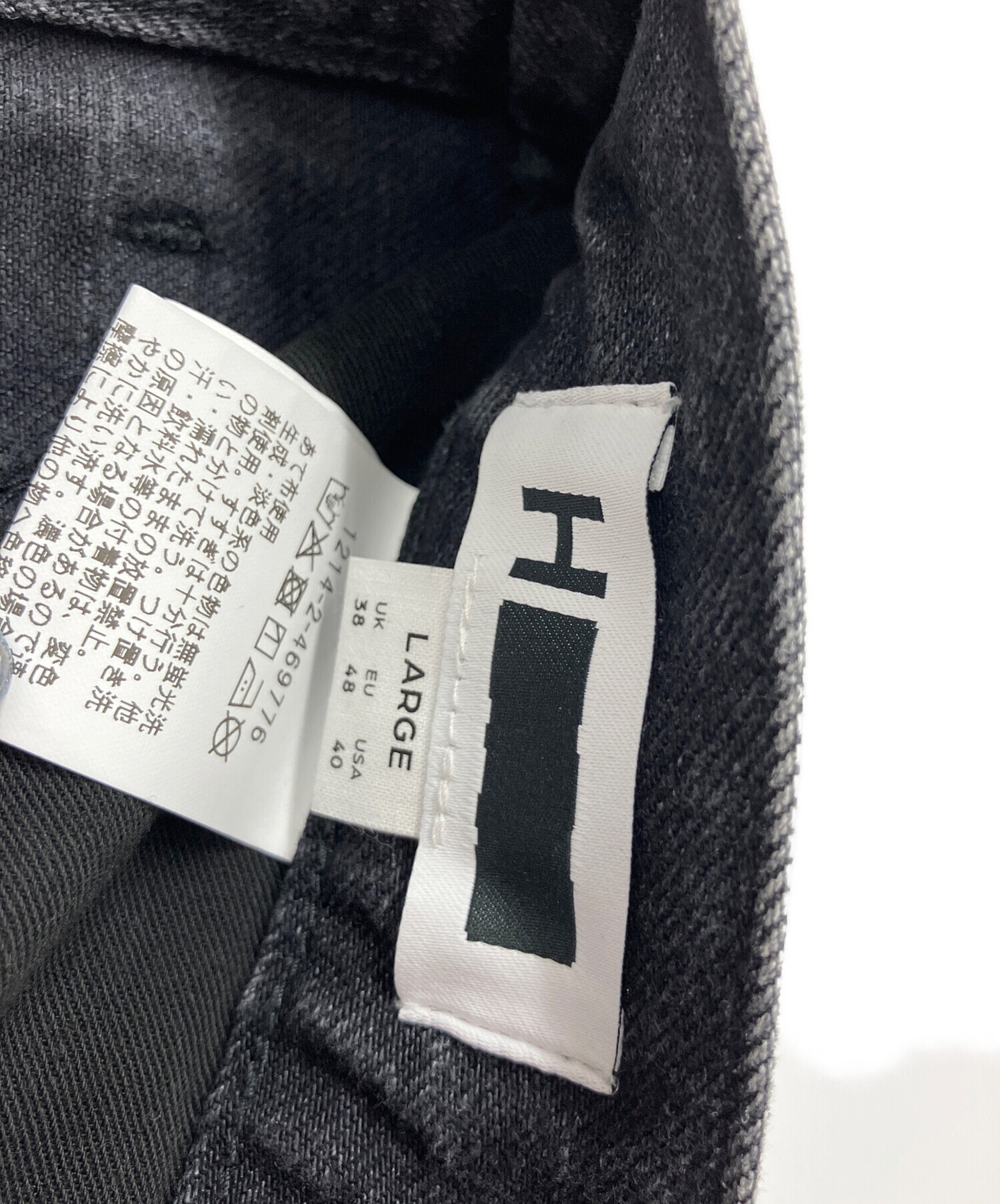 中古・古着通販】H BEAUTY&YOUTH (エイチ ビューティー&ユース) デニム