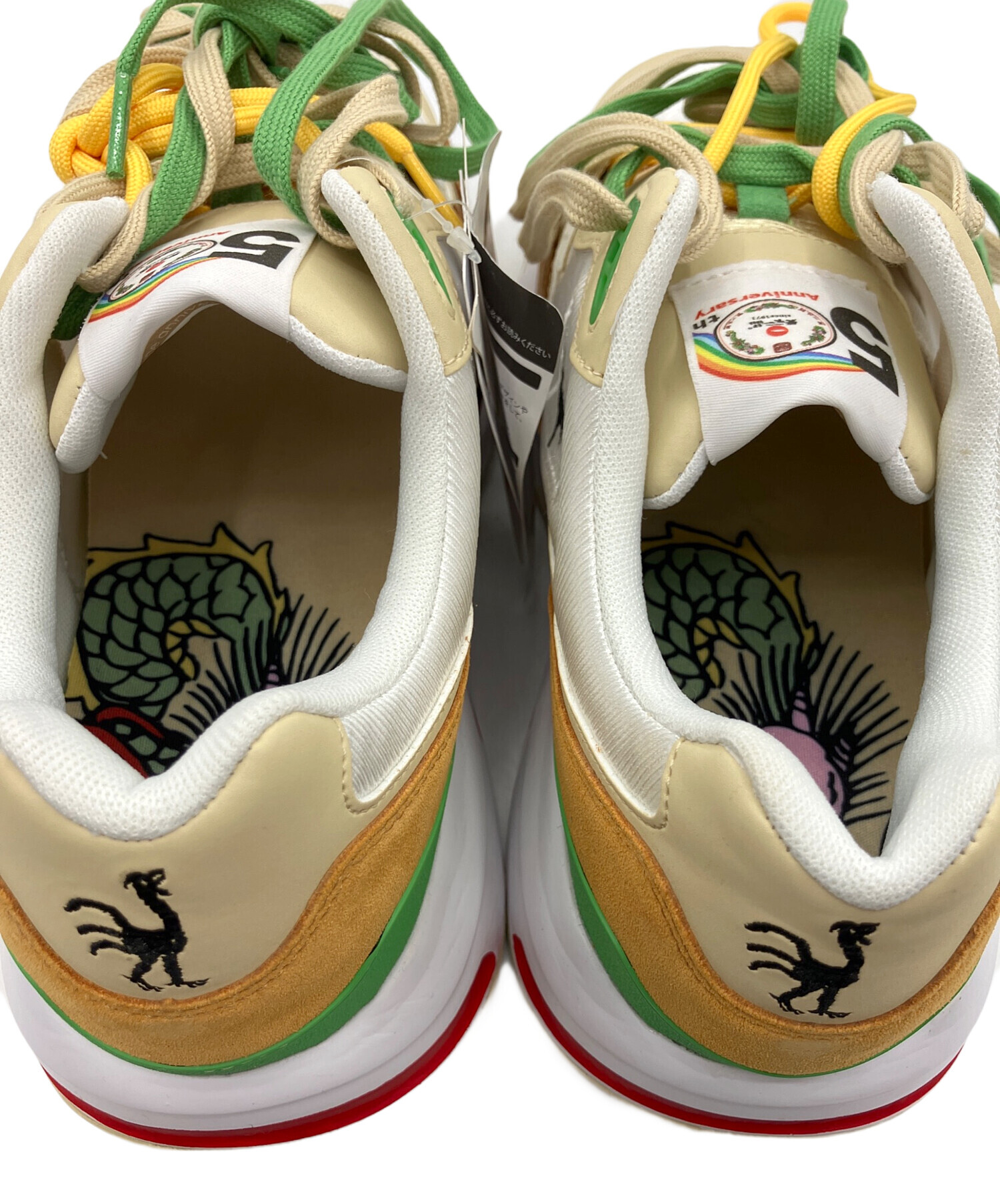 CP5 まとめ売り 中古・古着通販】天下一品 (テンカイッピン) le coq sportif (ルコック