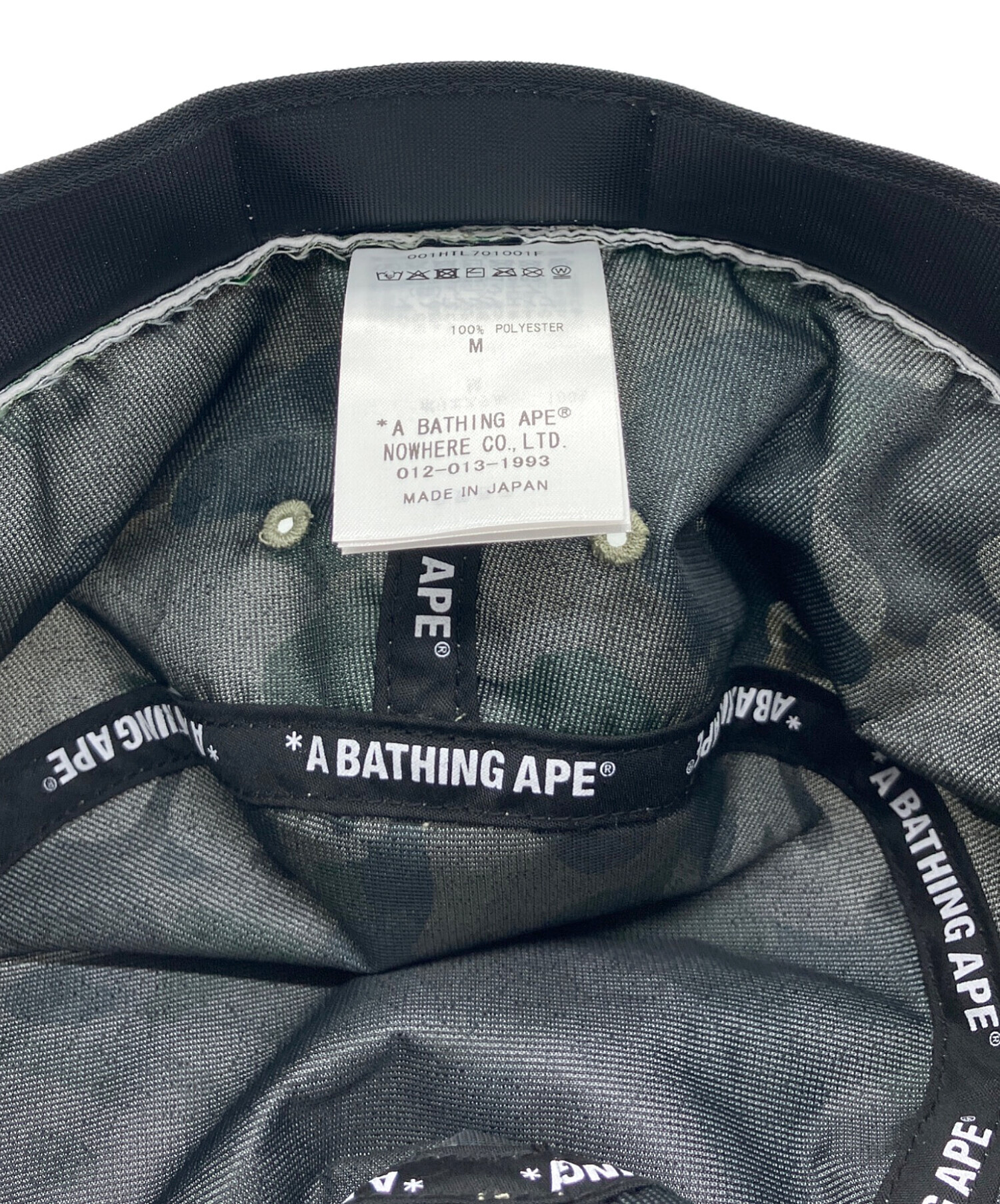 中古・古着通販】A BATHING APE (アベイシングエイプ) バケットハット