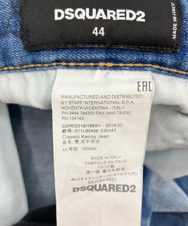 中古・古着通販】DSQUARED2 (ディースクエアード) デニムパンツ ブルー