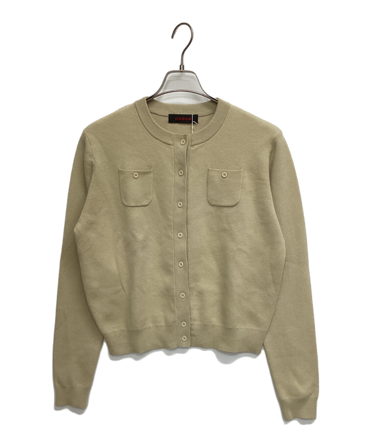 中古・古着通販】CABAN (キャバン) 厚手カーディガン ベージュ サイズ 