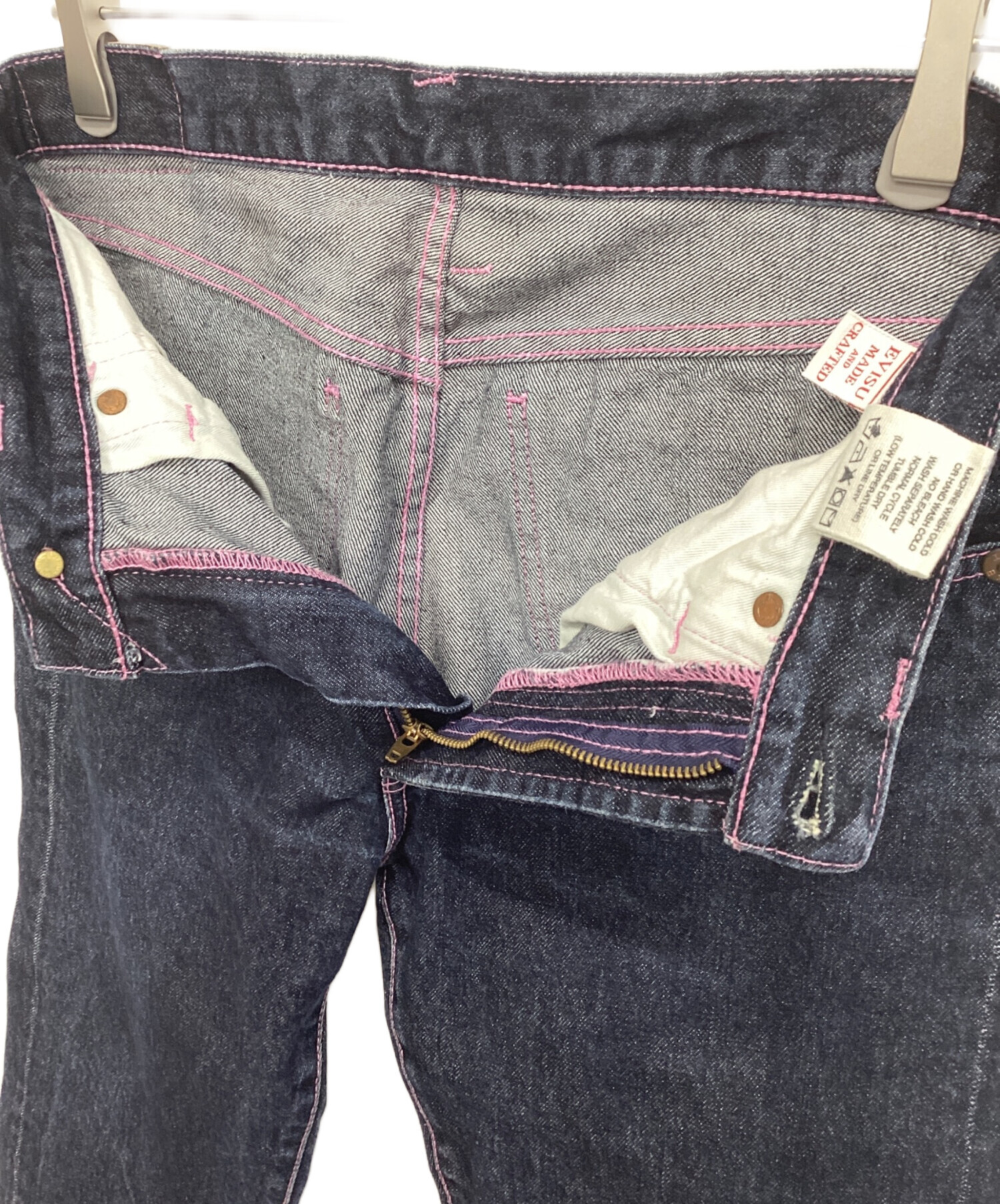 中古・古着通販】EVISU (エヴィス) デニムパンツ ネイビー サイズ:表記