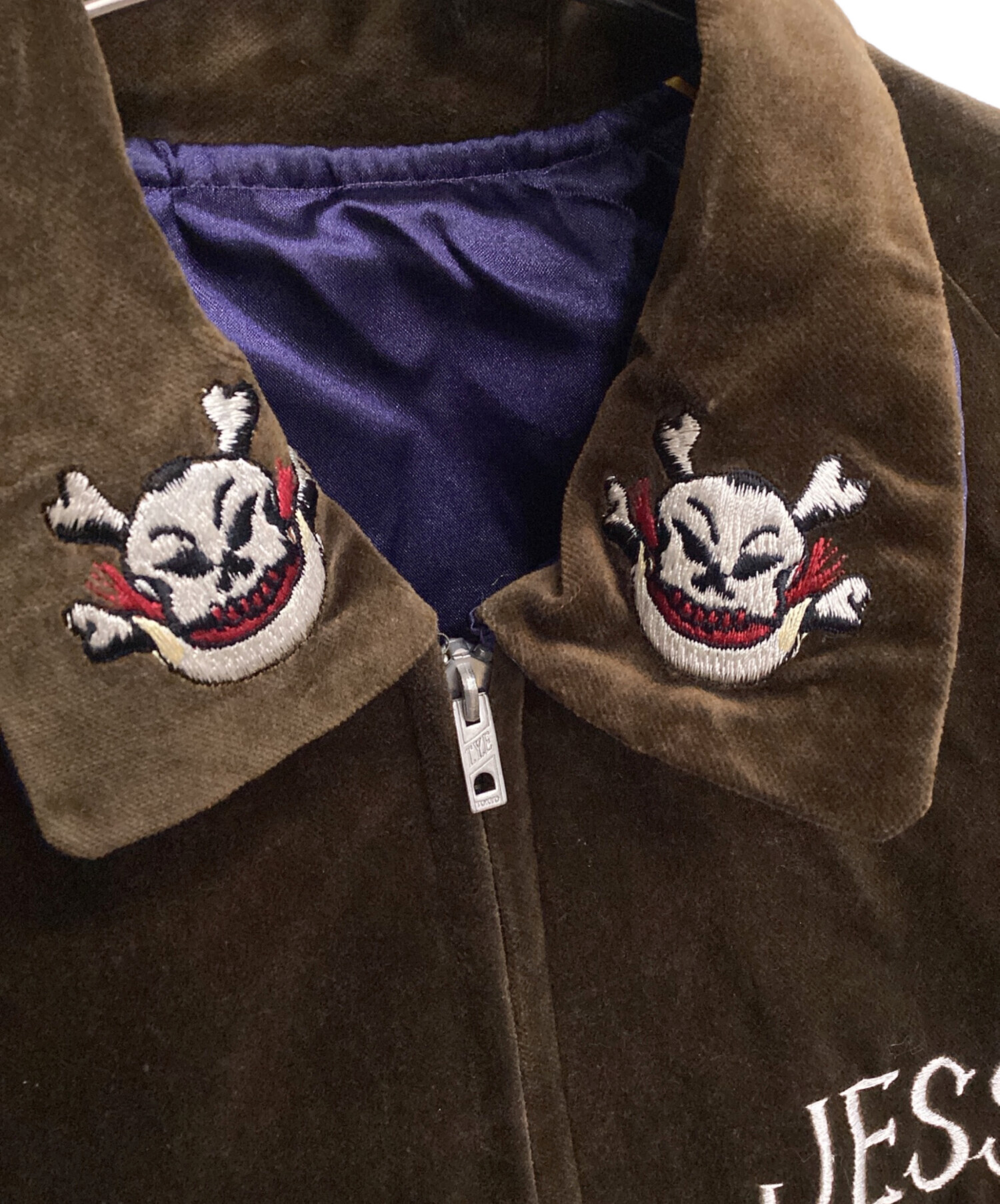 中古・古着通販】東洋エンタープライズ (トウヨウエンタープライズ