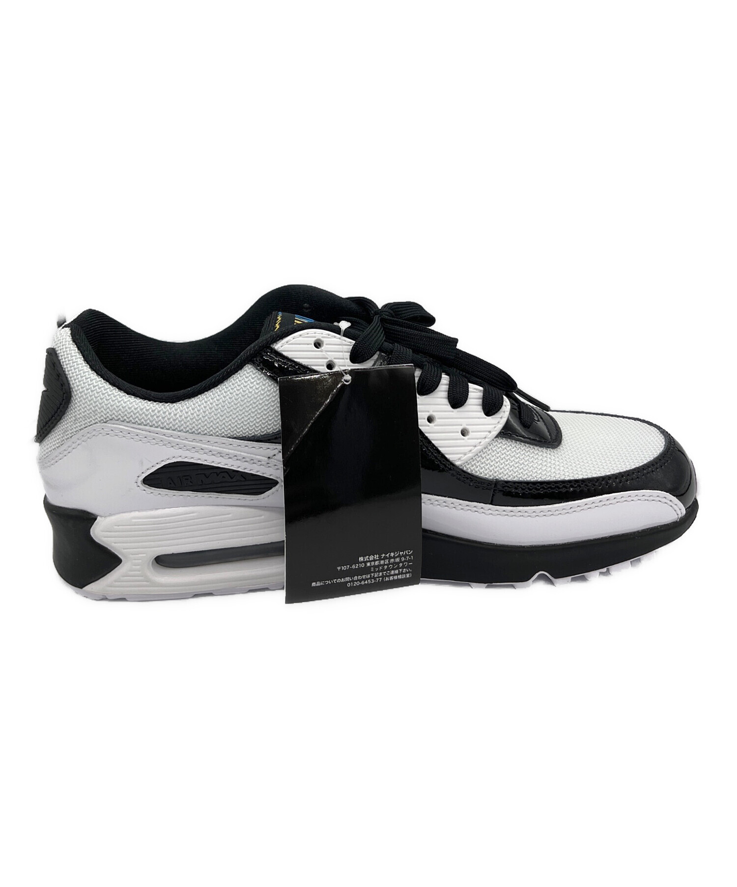 中古・古着通販】NIKE (ナイキ) Air Max 90 SE 