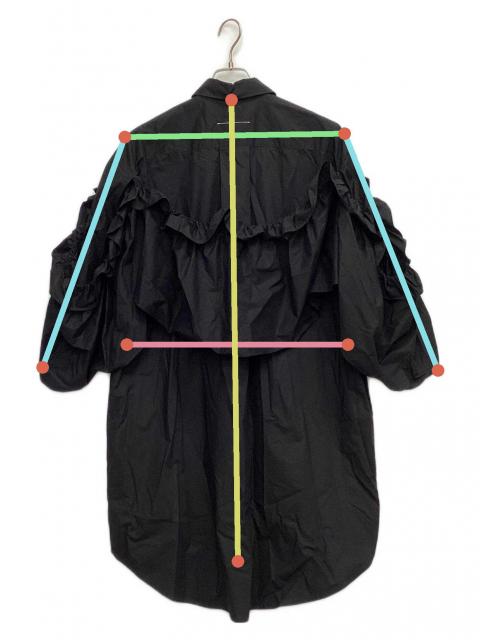 中古・古着通販】MM6 Maison Margiela (エムエムシックスメゾン