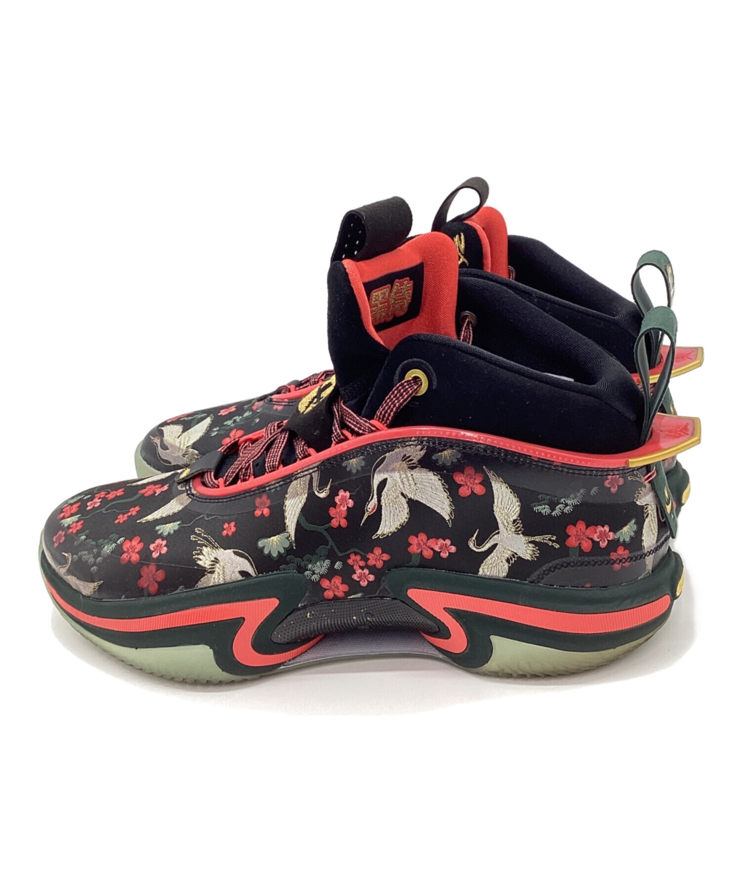 中古・古着通販】NIKE (ナイキ) Rui Hachimura (八村塁) スニーカー