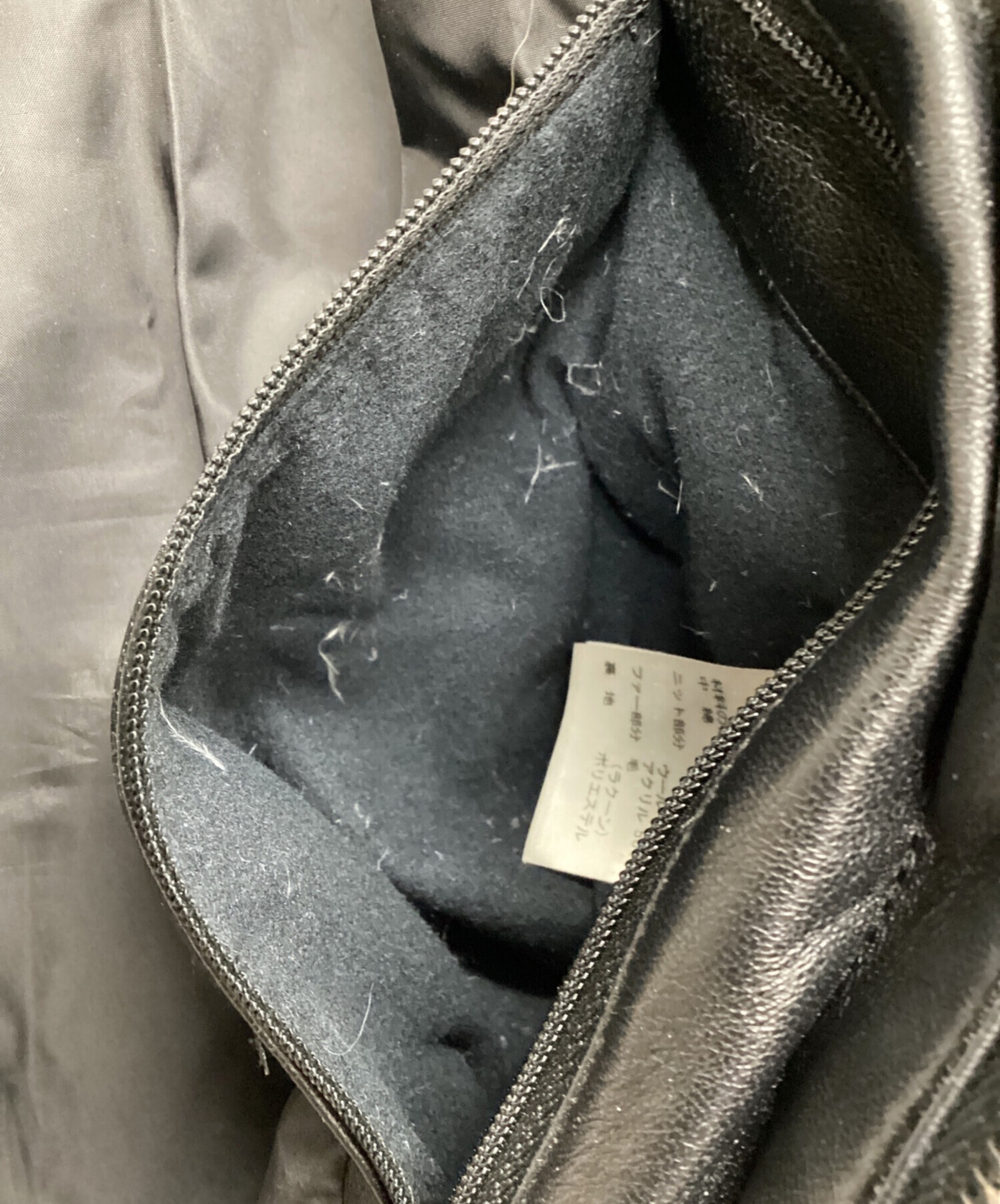 中古・古着通販】Paul Smith (ポールスミス) レザー ダウンジャケット