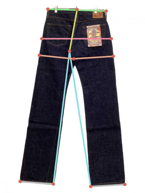 中古・古着通販】SAMURAI JEANS (サムライジーンズ) デニムパンツ