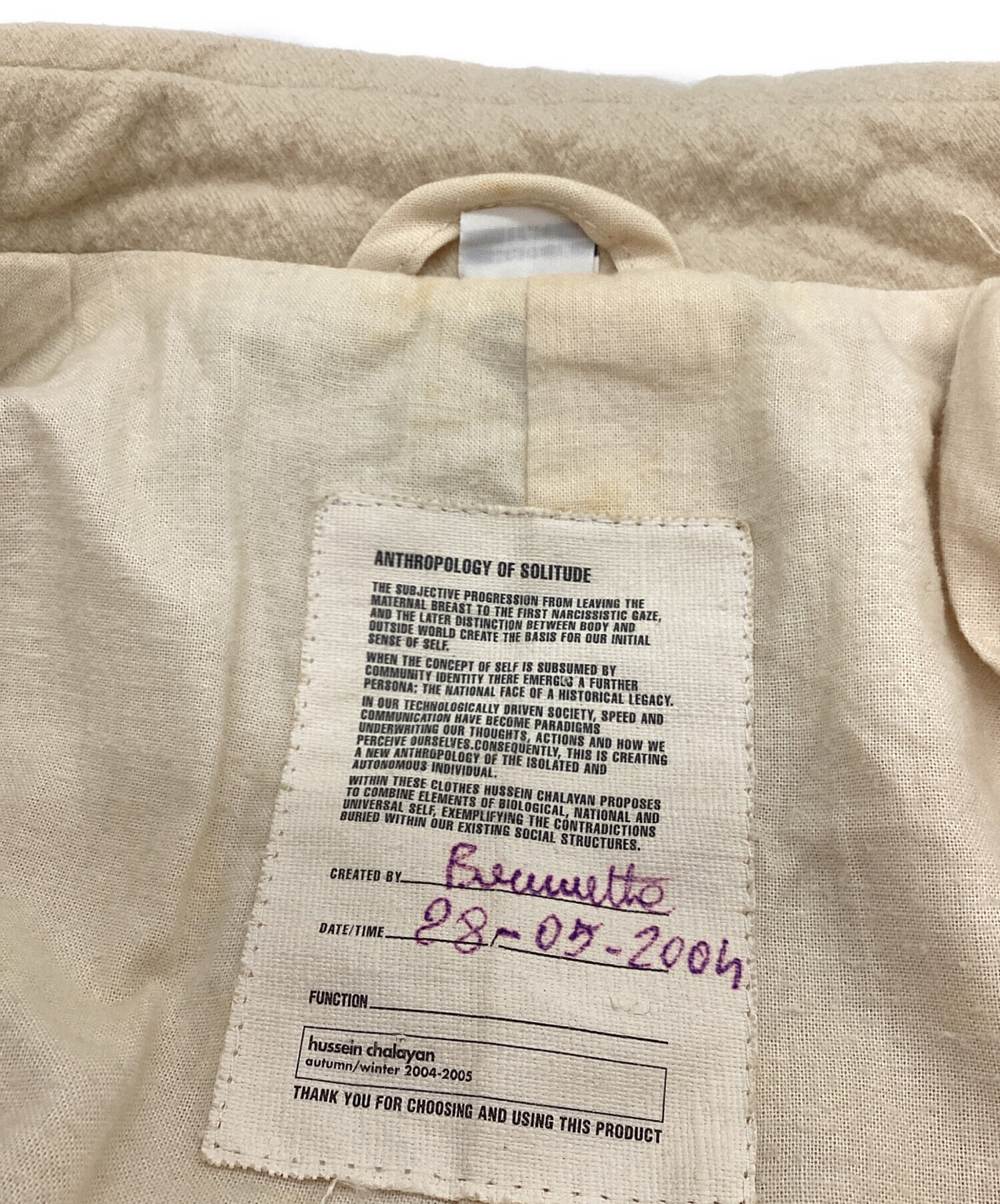 中古・古着通販】Hussein Chalayan (フセインチャラヤン) トレンチ
