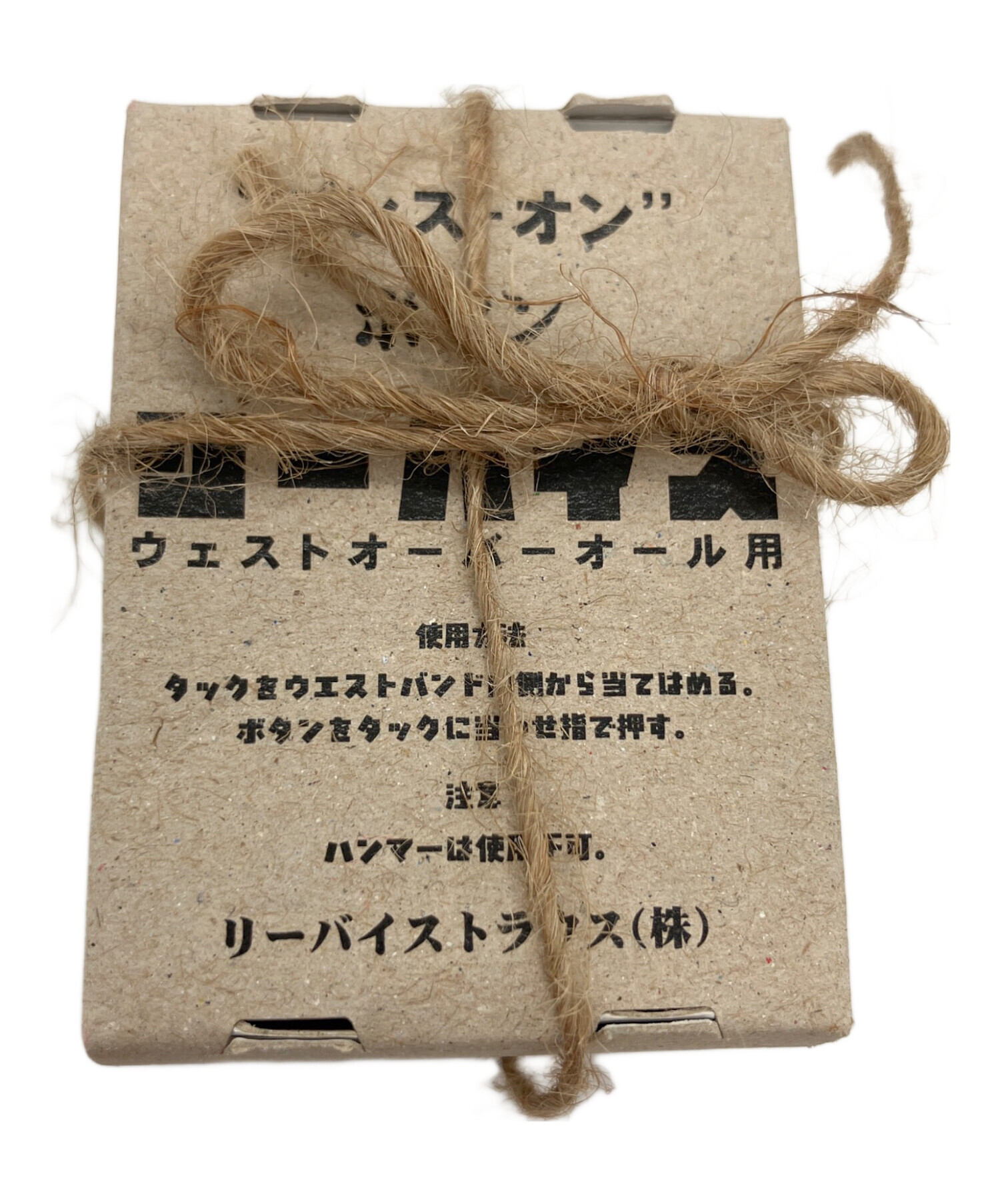 中古・古着通販】LEVI'S (リーバイス) 501XX KATAKANA インディゴ