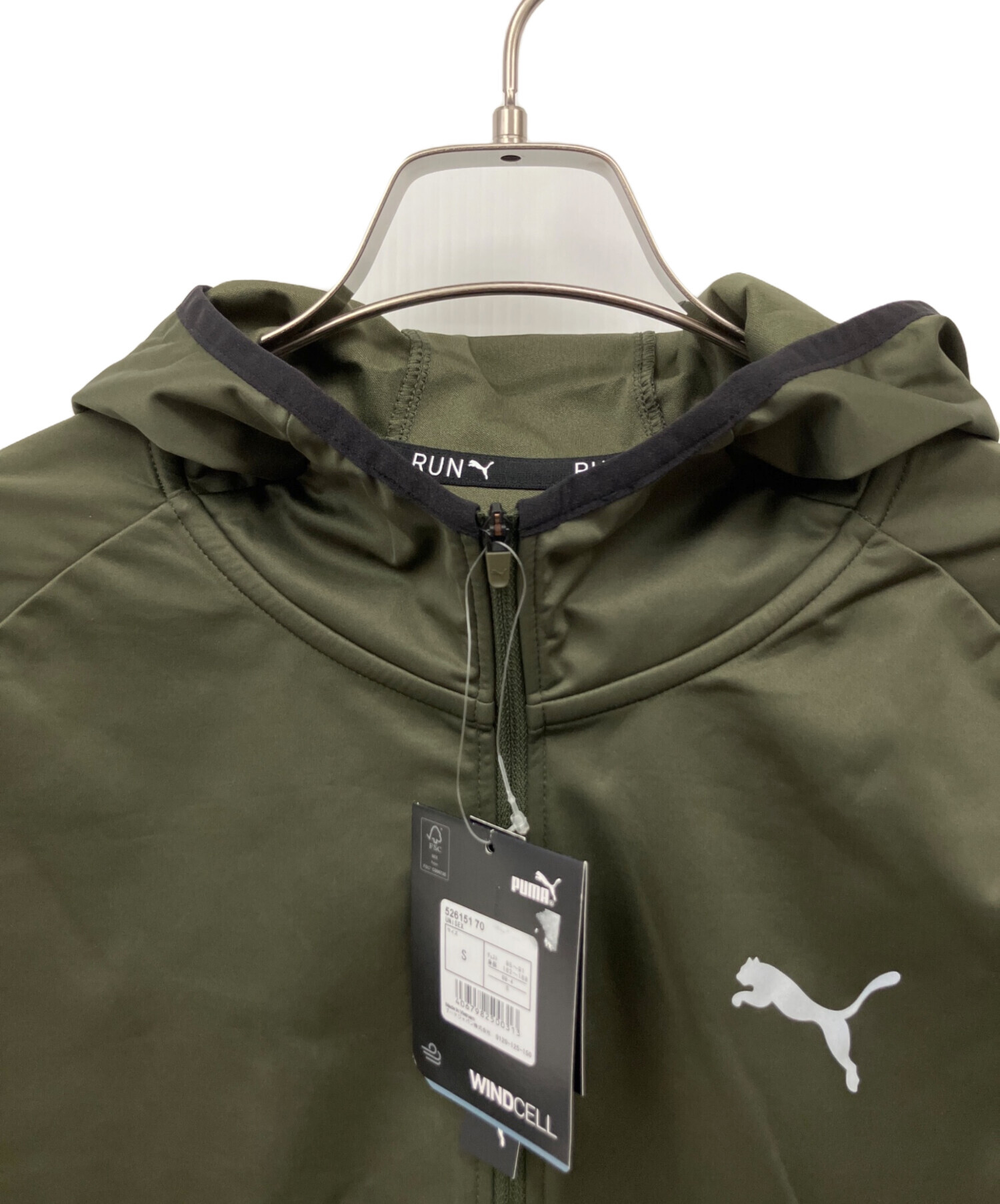 中古・古着通販】PUMA (プーマ) ウインドブレーカー オリーブ サイズ:S