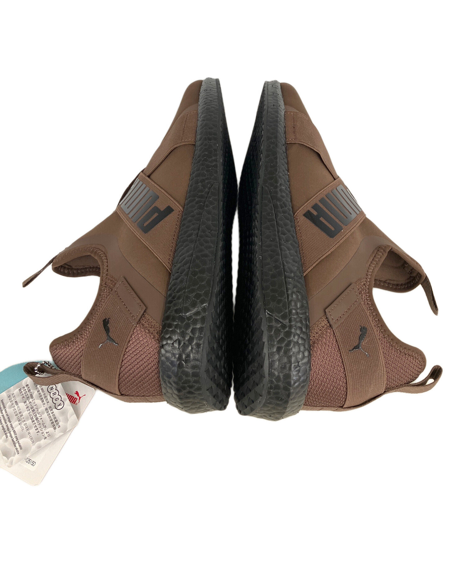 中古・古着通販】PUMA (プーマ) MEGA NRGY X V2 ブラウン サイズ:UK8.5