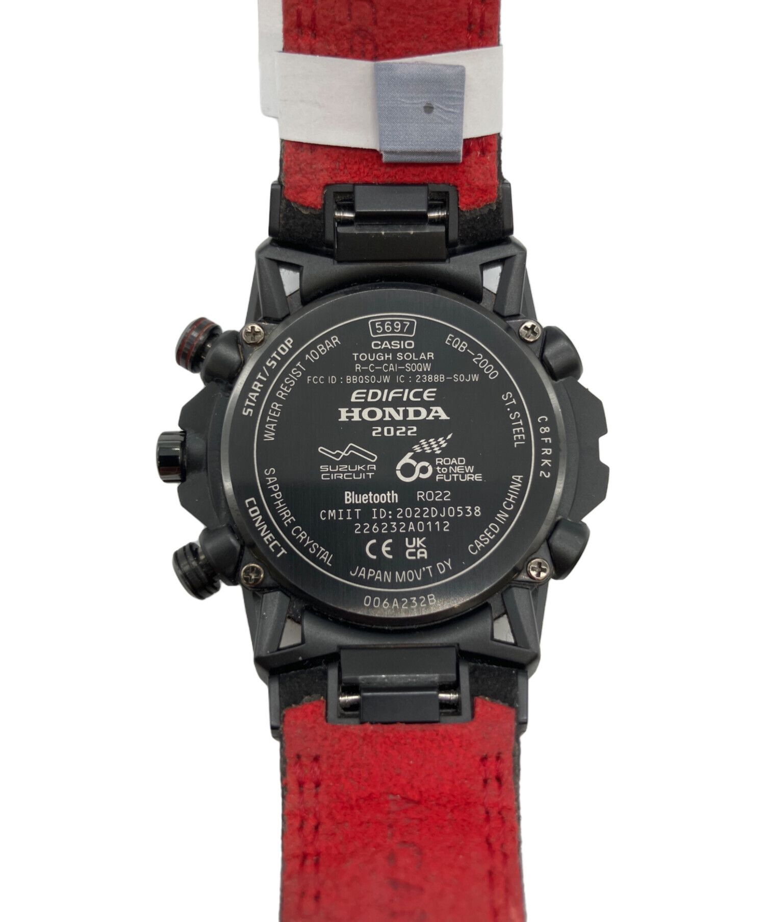 中古・古着通販】CASIO (カシオ) EDIFICE (エディフィス) 腕時計