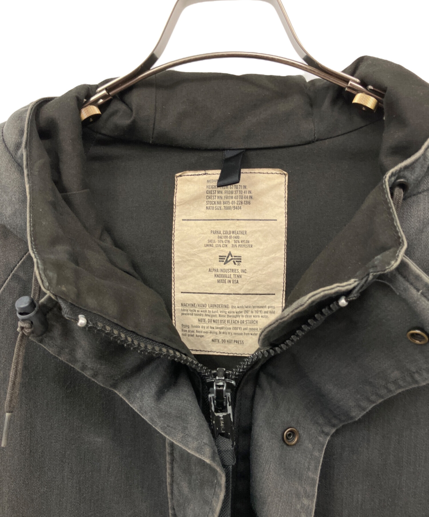 中古・古着通販】Alpha industries (アルファインダストリーズ