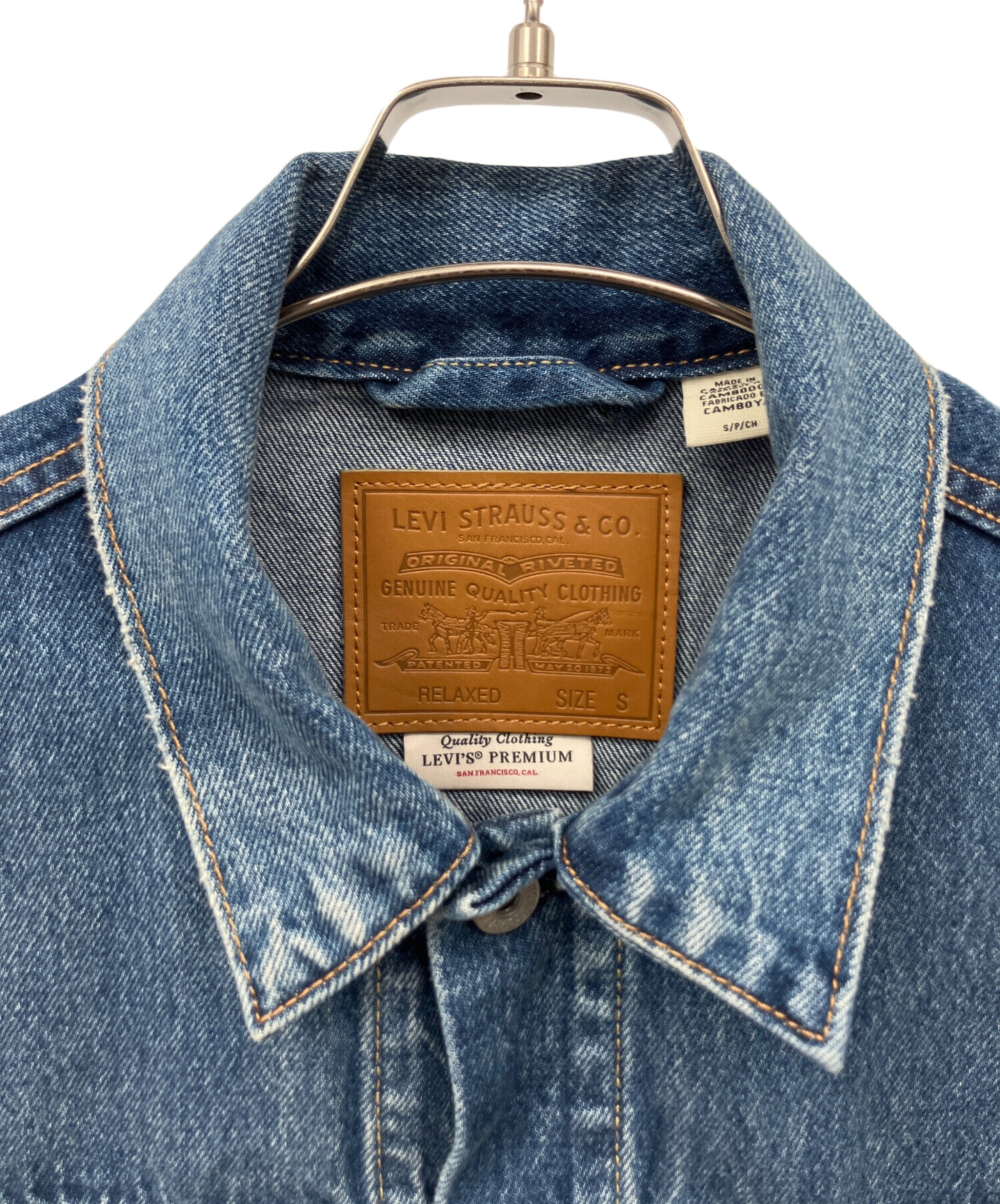 中古・古着通販】LEVI