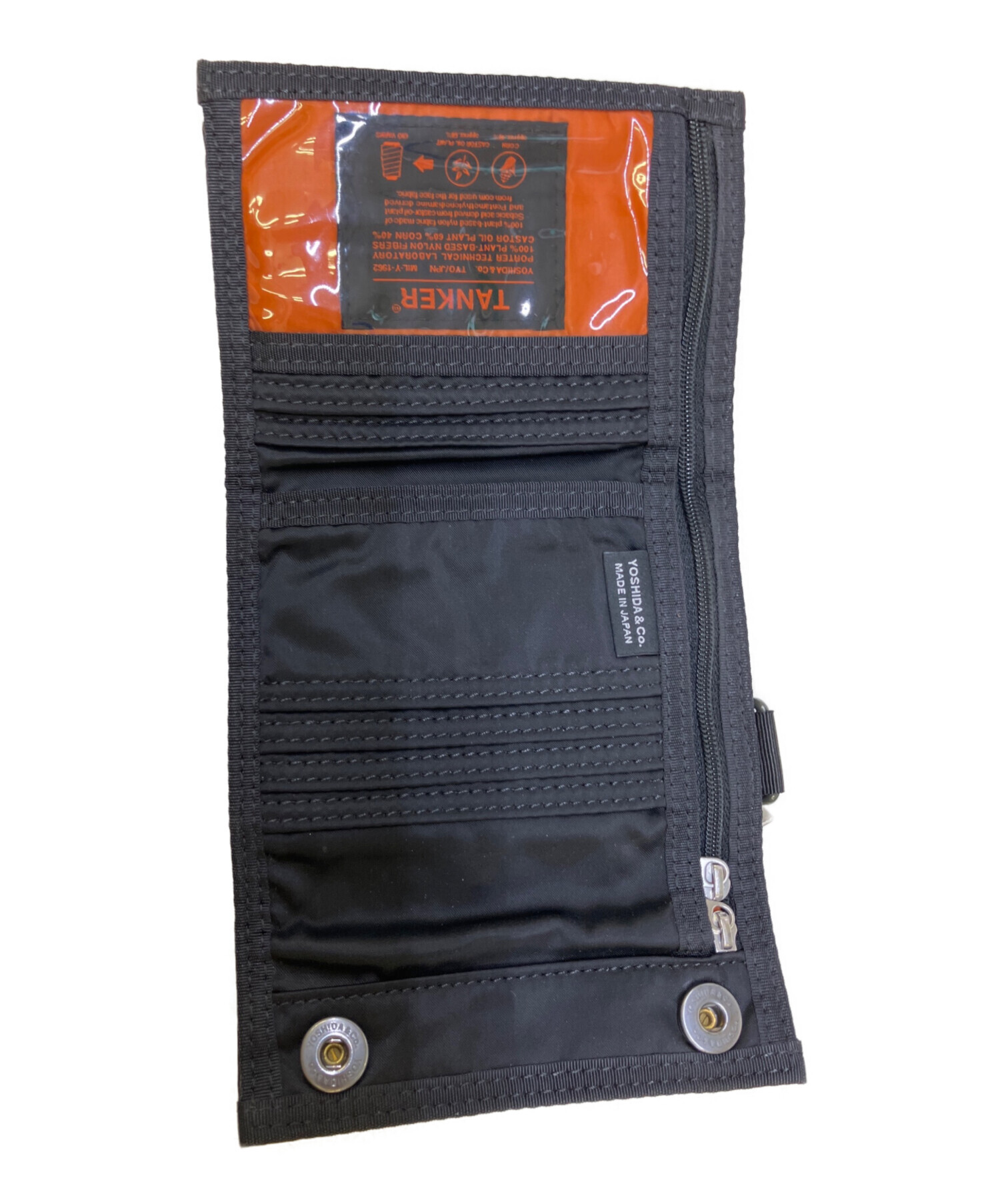 中古・古着通販】PORTER (ポーター) 3つ折り財布｜ブランド・古着通販