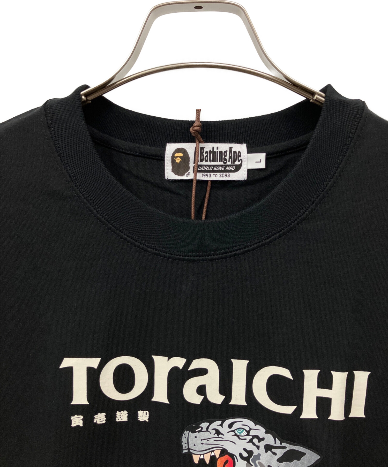 中古・古着通販】A BATHING APE (アベイシングエイプ) 寅壱 (トライチ