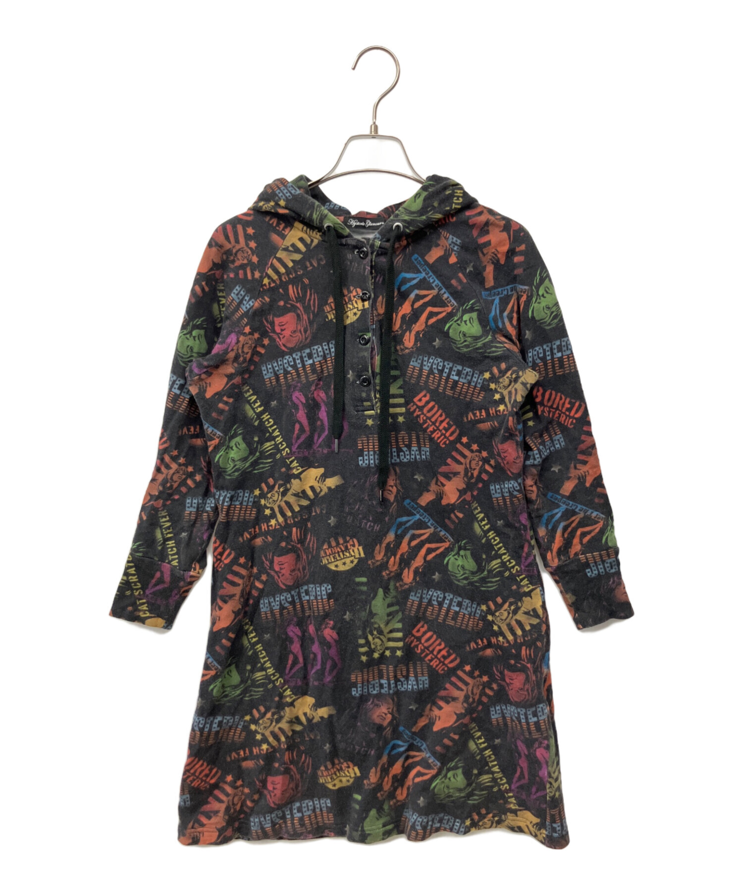 レア⭐︎HYSTERIC GLAMOUR ヒスママパーカー　ブラウン 中古・古着通販】Hysteric Glamour (ヒステリックグラマー) パーカー