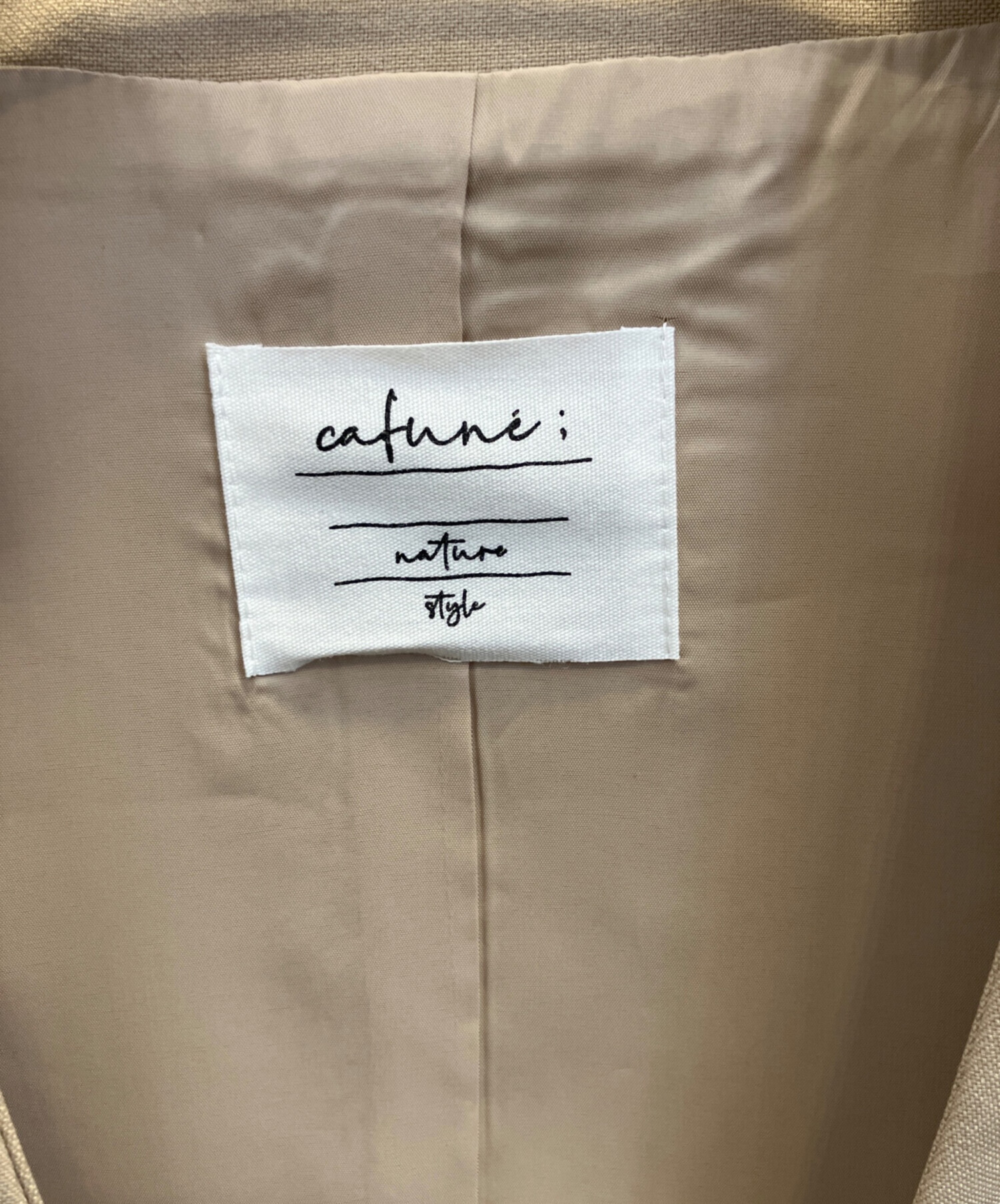 中古・古着通販】CAFUNE (カフネ) ノースリーブジャケット ベージュ