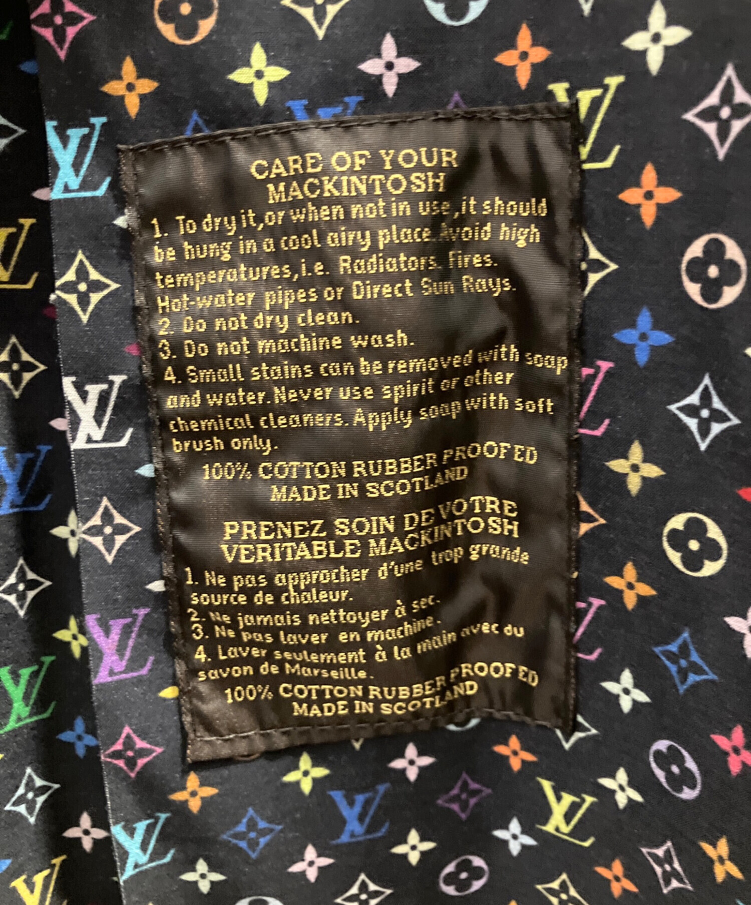 中古・古着通販】LOUIS VUITTON (ルイ ヴィトン) ゴム引きコート