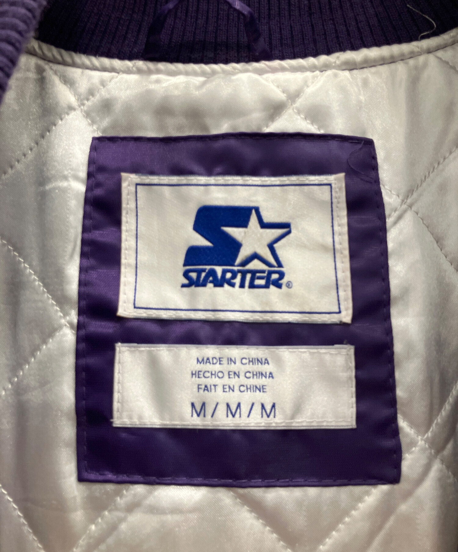 中古・古着通販】STARTER (スターター) スタジャン パープル サイズ:М