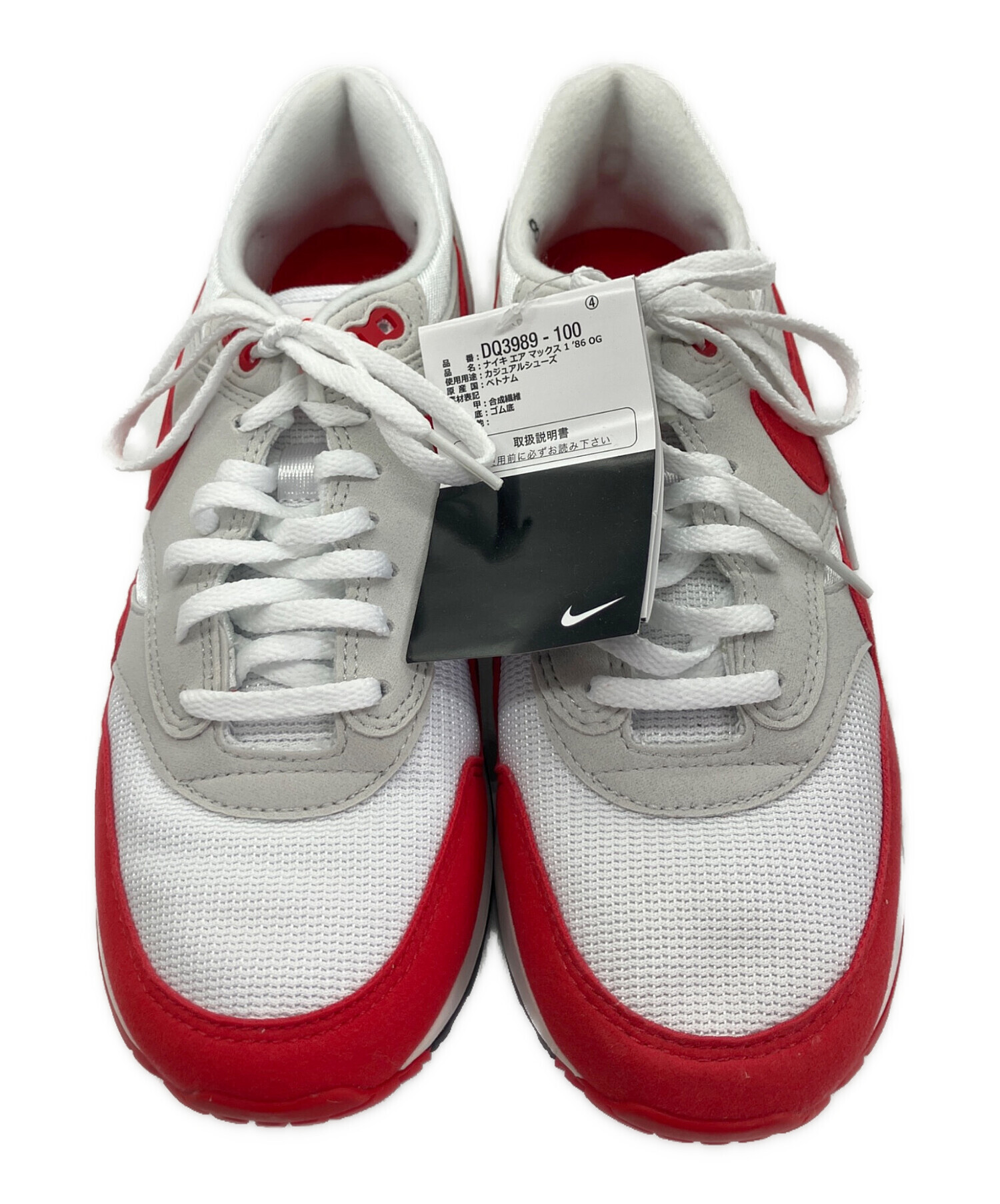 中古・古着通販】NIKE (ナイキ) Air Max 1 