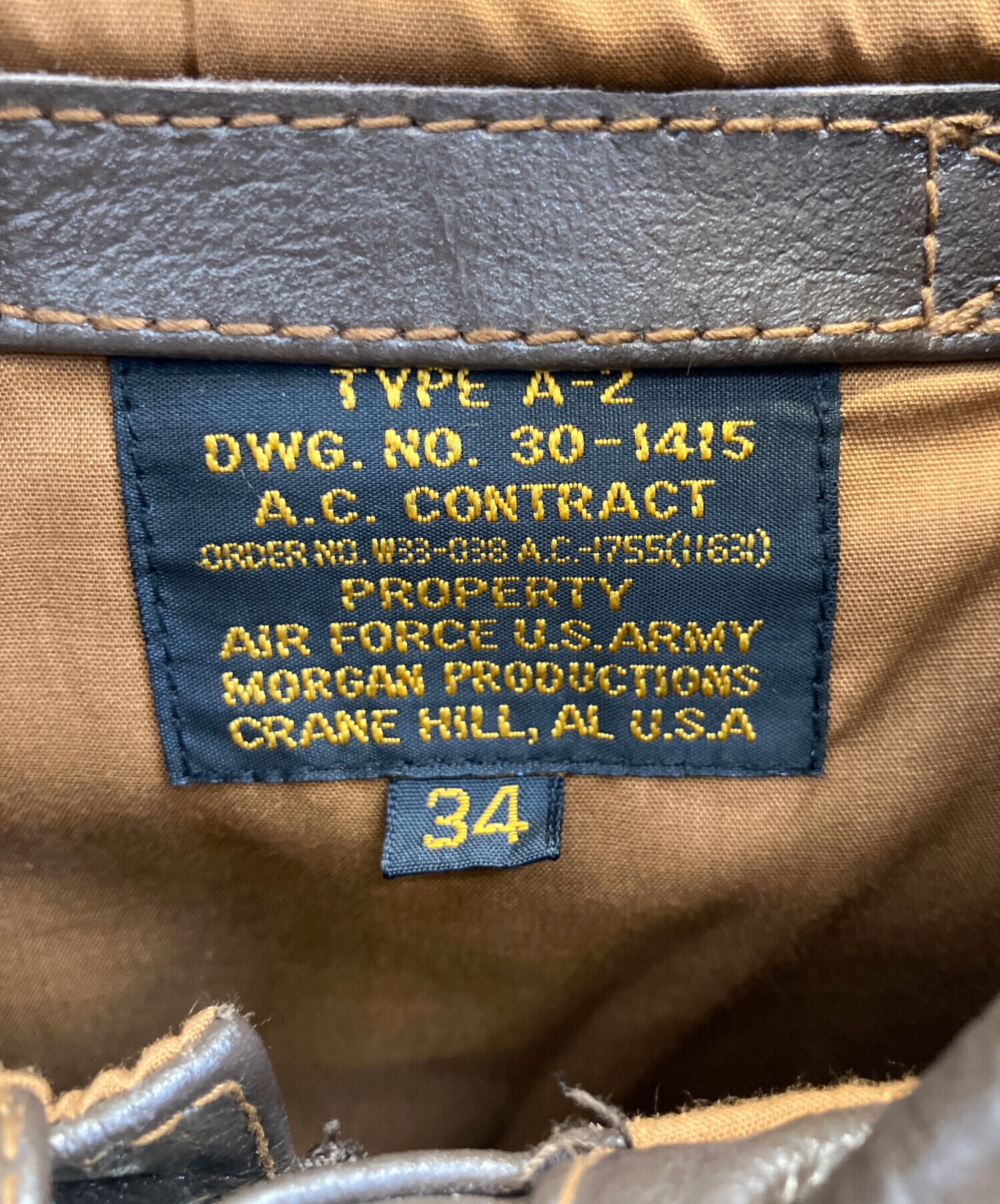 中古・古着通販】MORGAN (モーガン) A-2フライトジャケット ブラウン