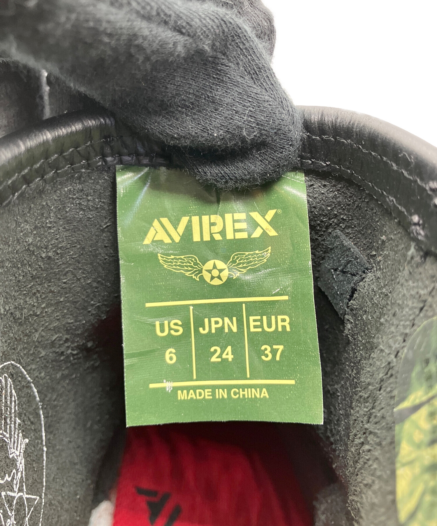 中古・古着通販】AVIREX (アヴィレックス) エンジニアブーツ ブラック