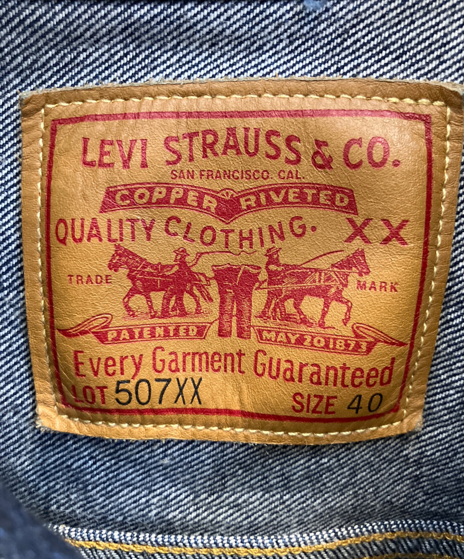 中古・古着通販】LEVI'S (リーバイス) デニムジャケット ネイビー