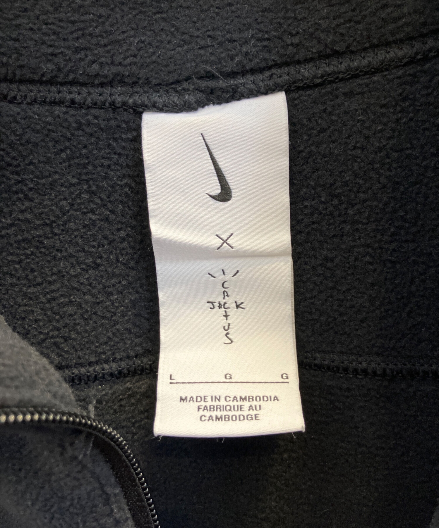 中古・古着通販】NIKE (ナイキ) Travis Scott (トラヴィススコット