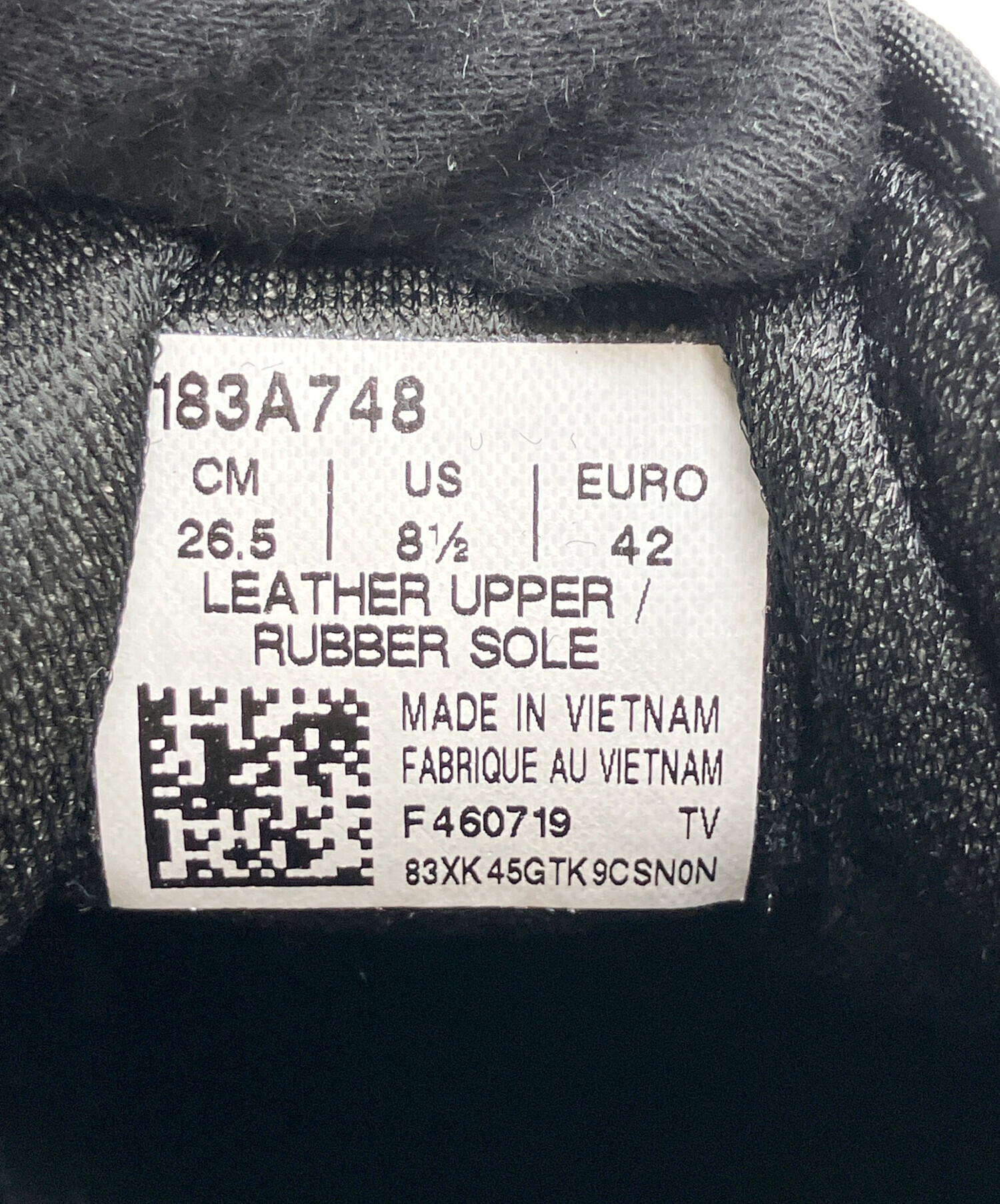 中古・古着通販】Onitsuka Tiger (オニツカタイガー) MEXICO RINKAN